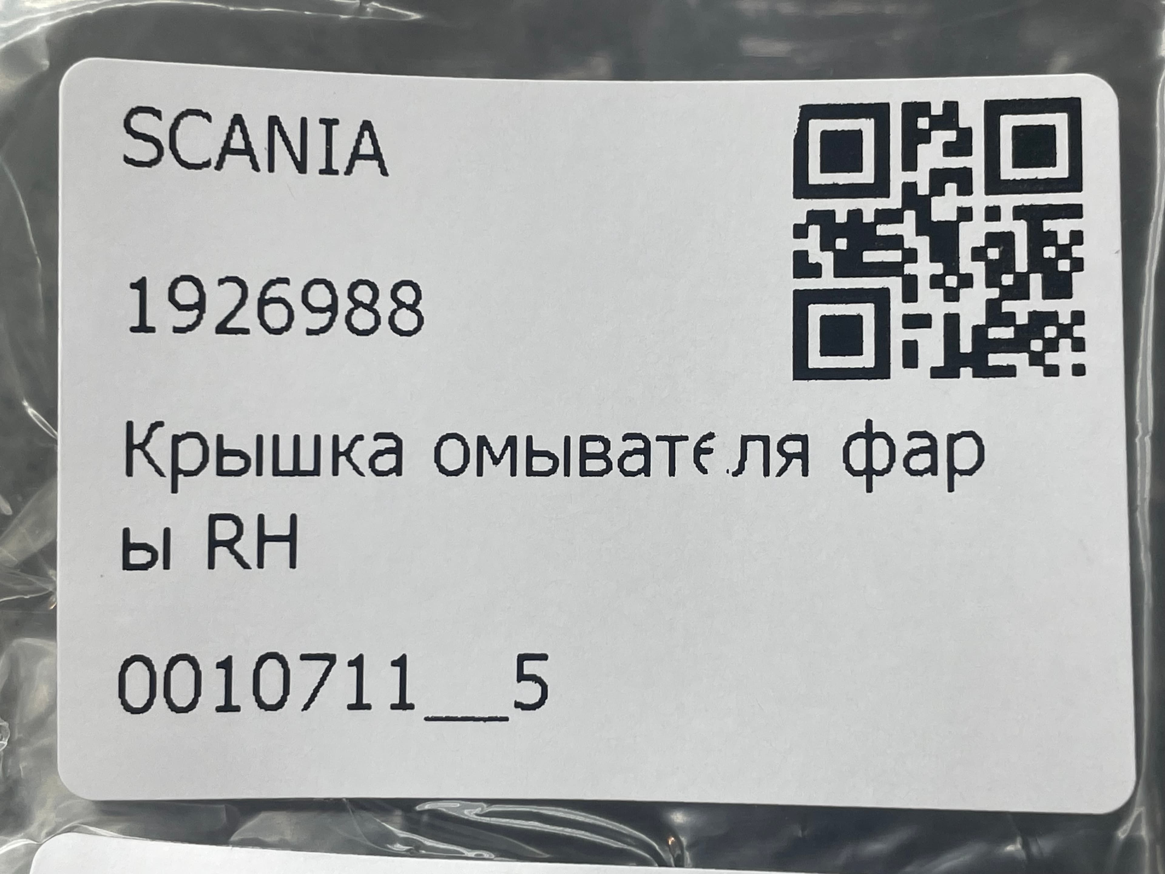 photo-3