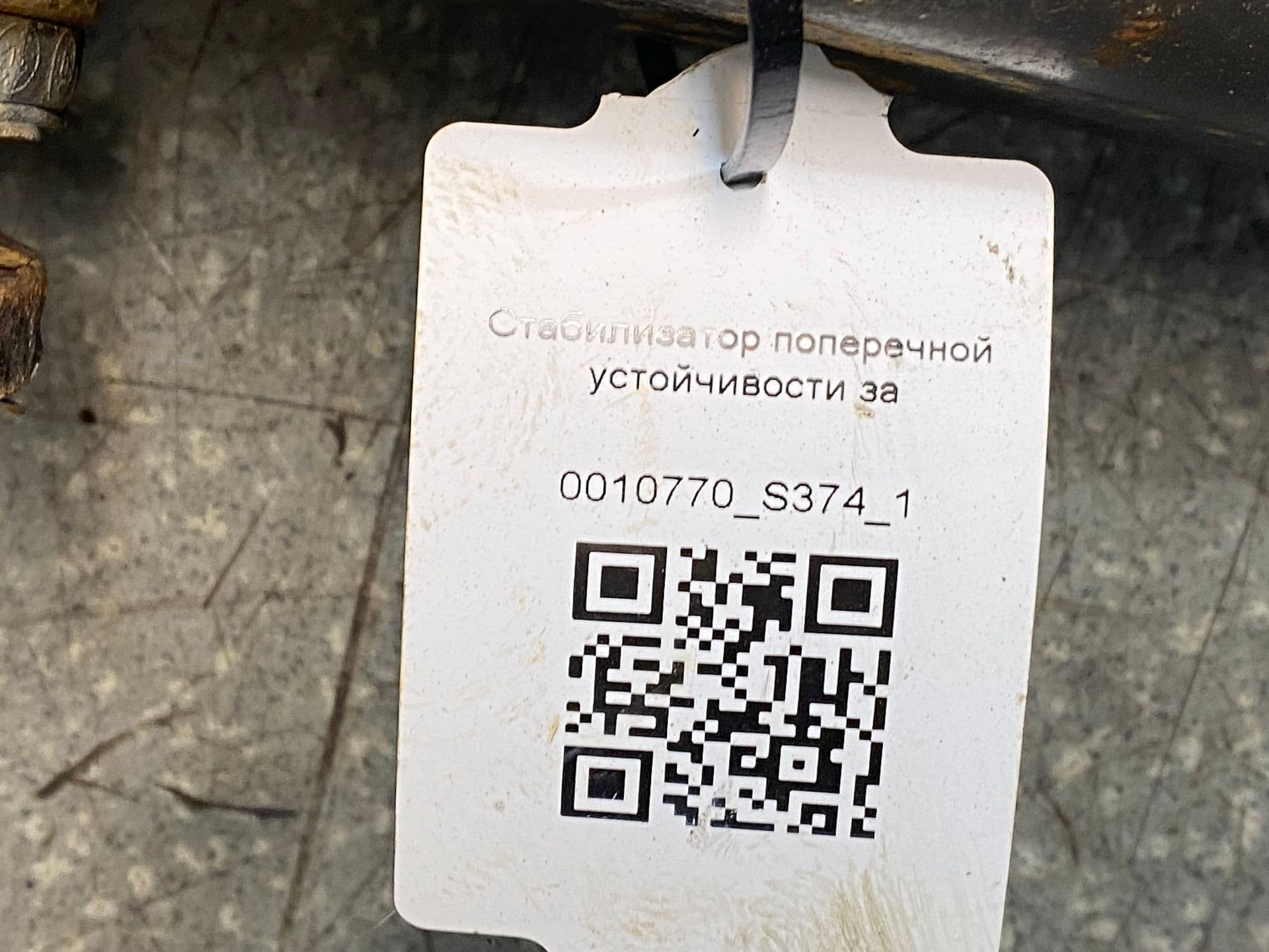 photo-3