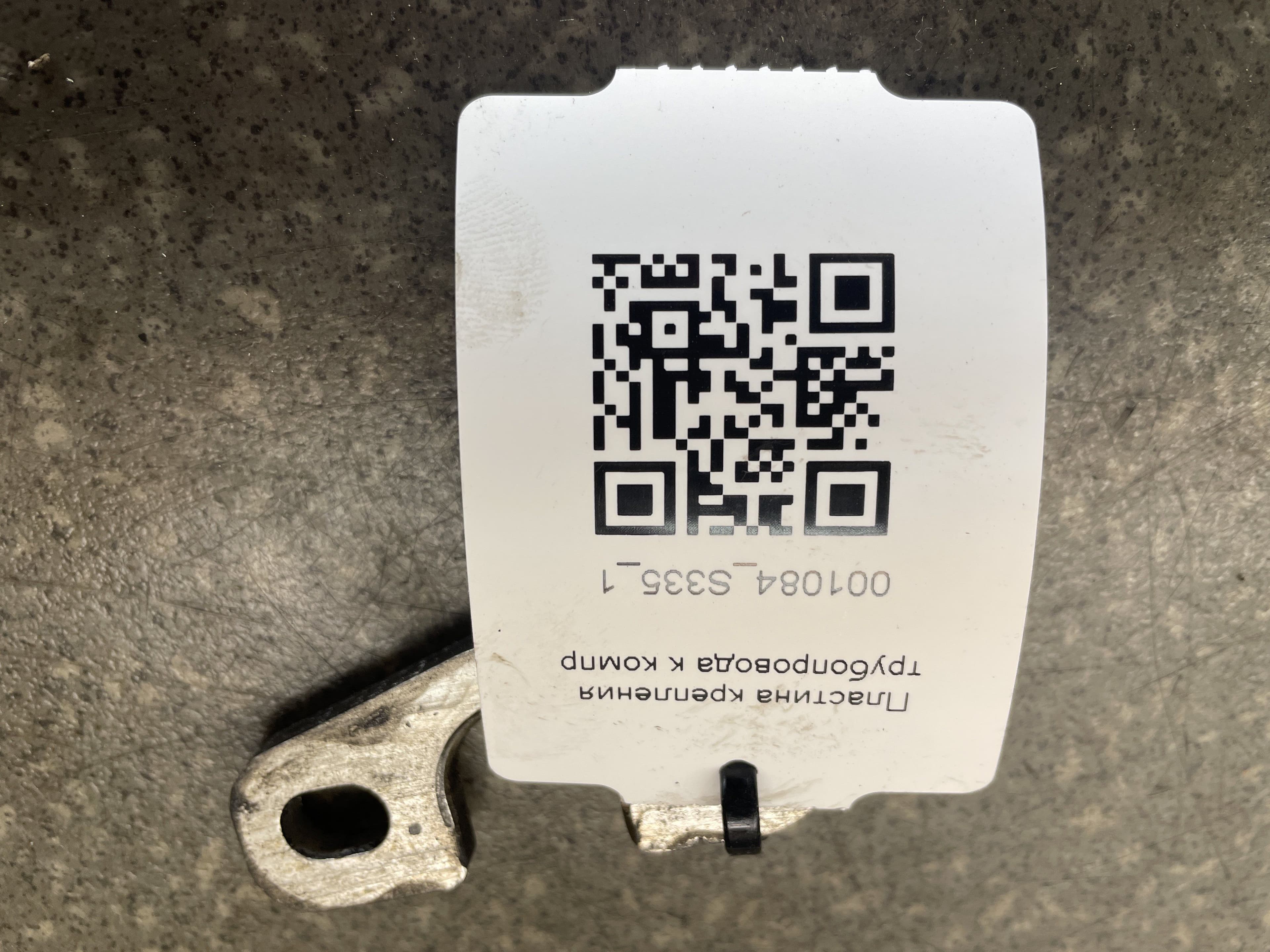photo-1