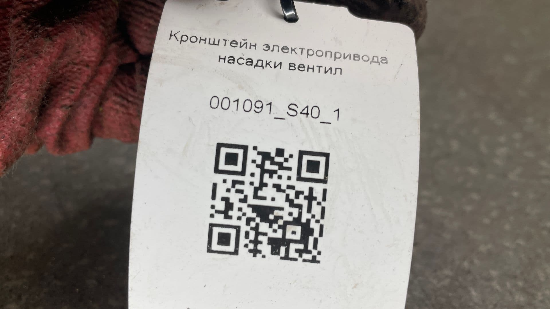 photo-2