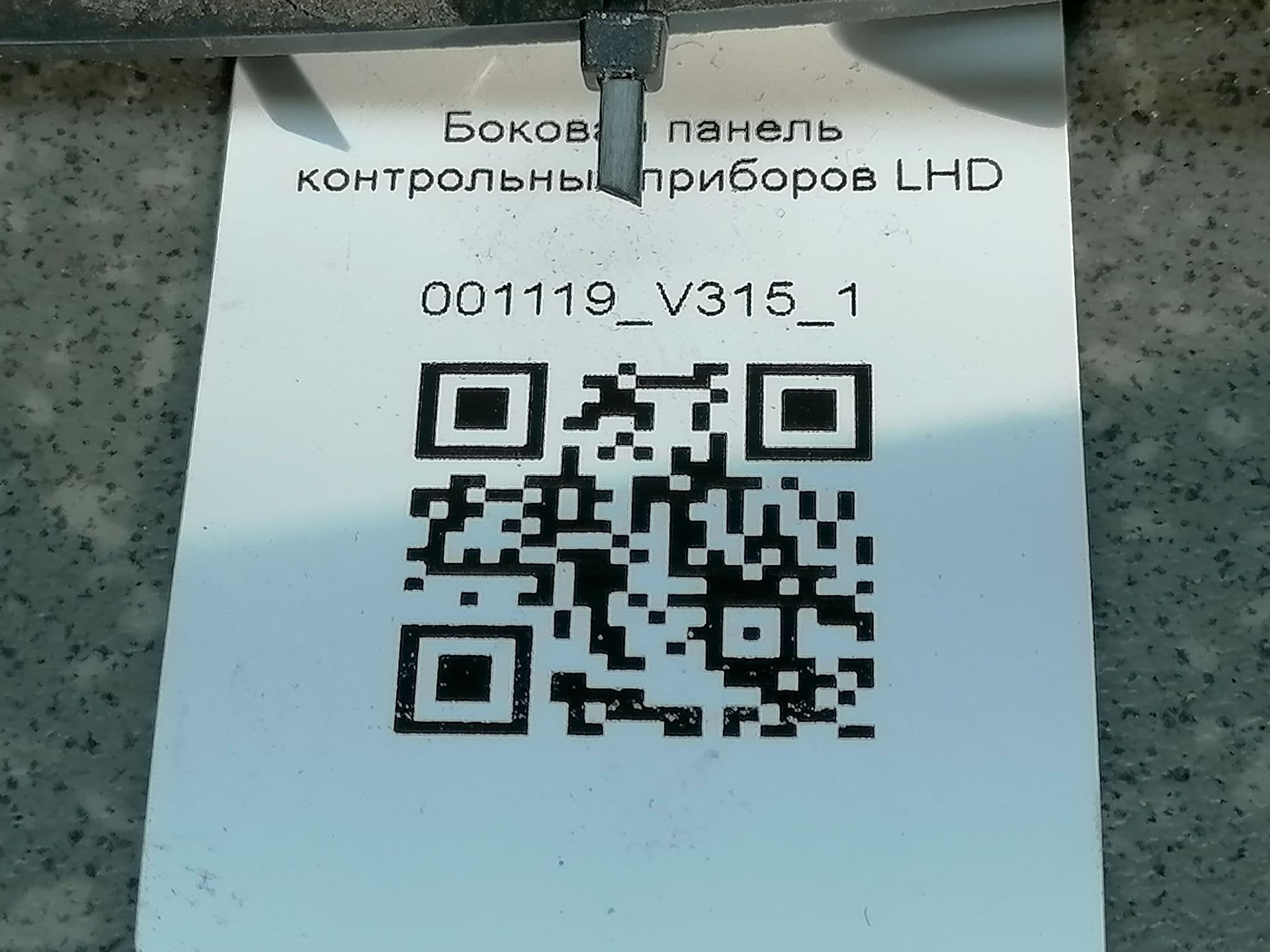 photo-3
