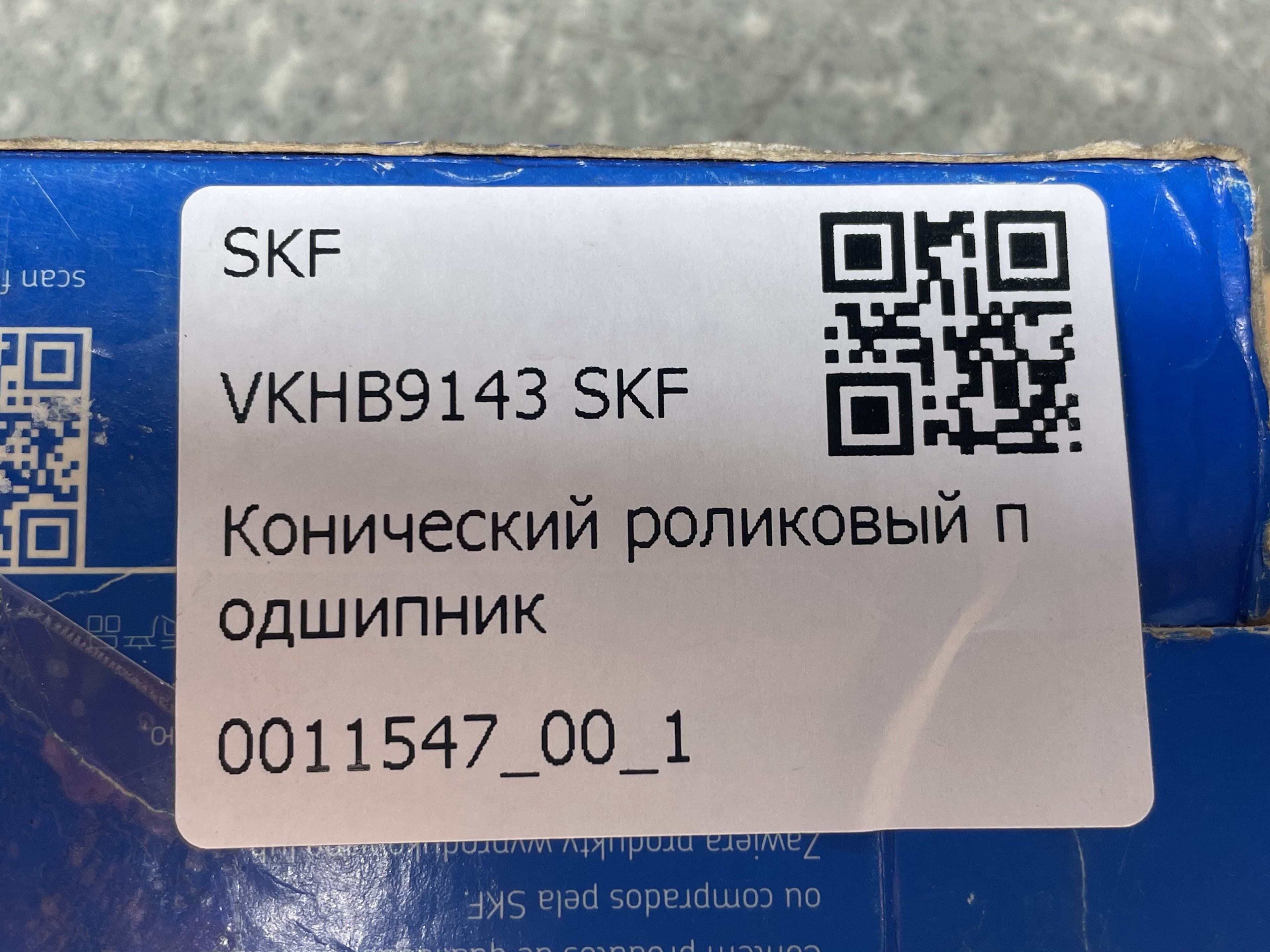 photo-2