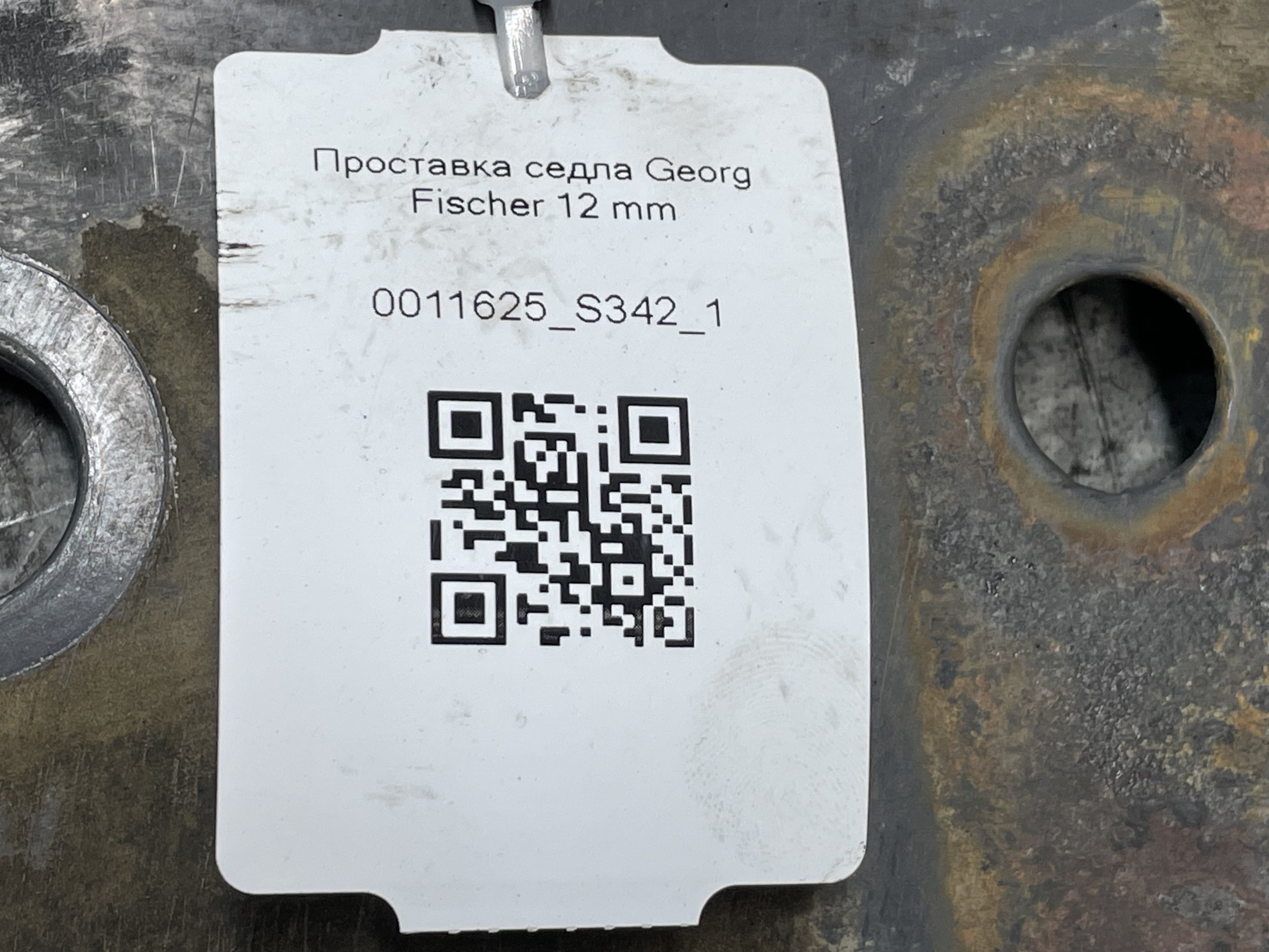 photo-2
