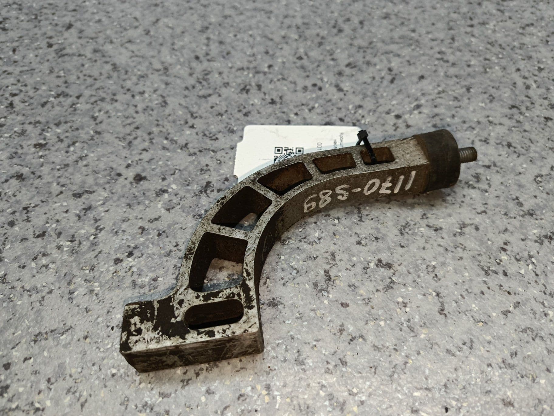 photo-0