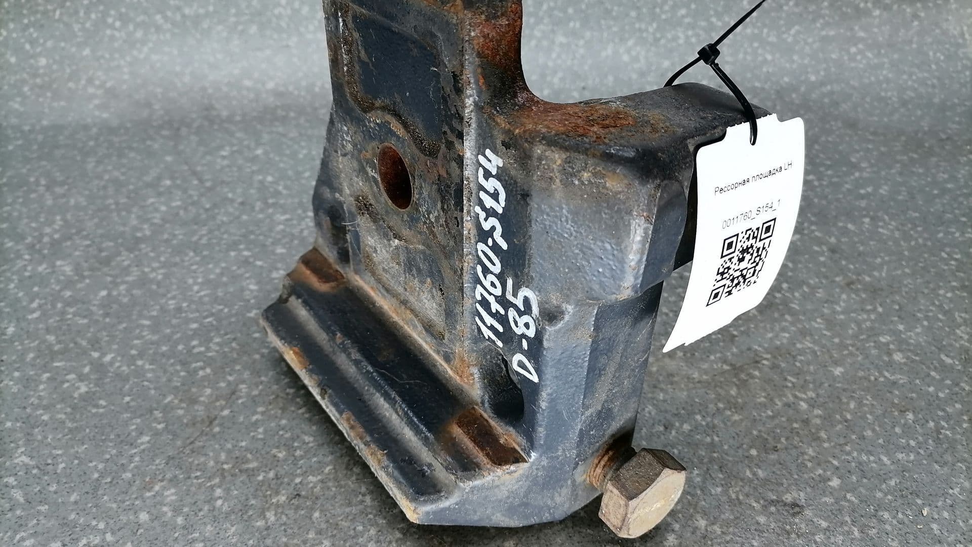 photo-1