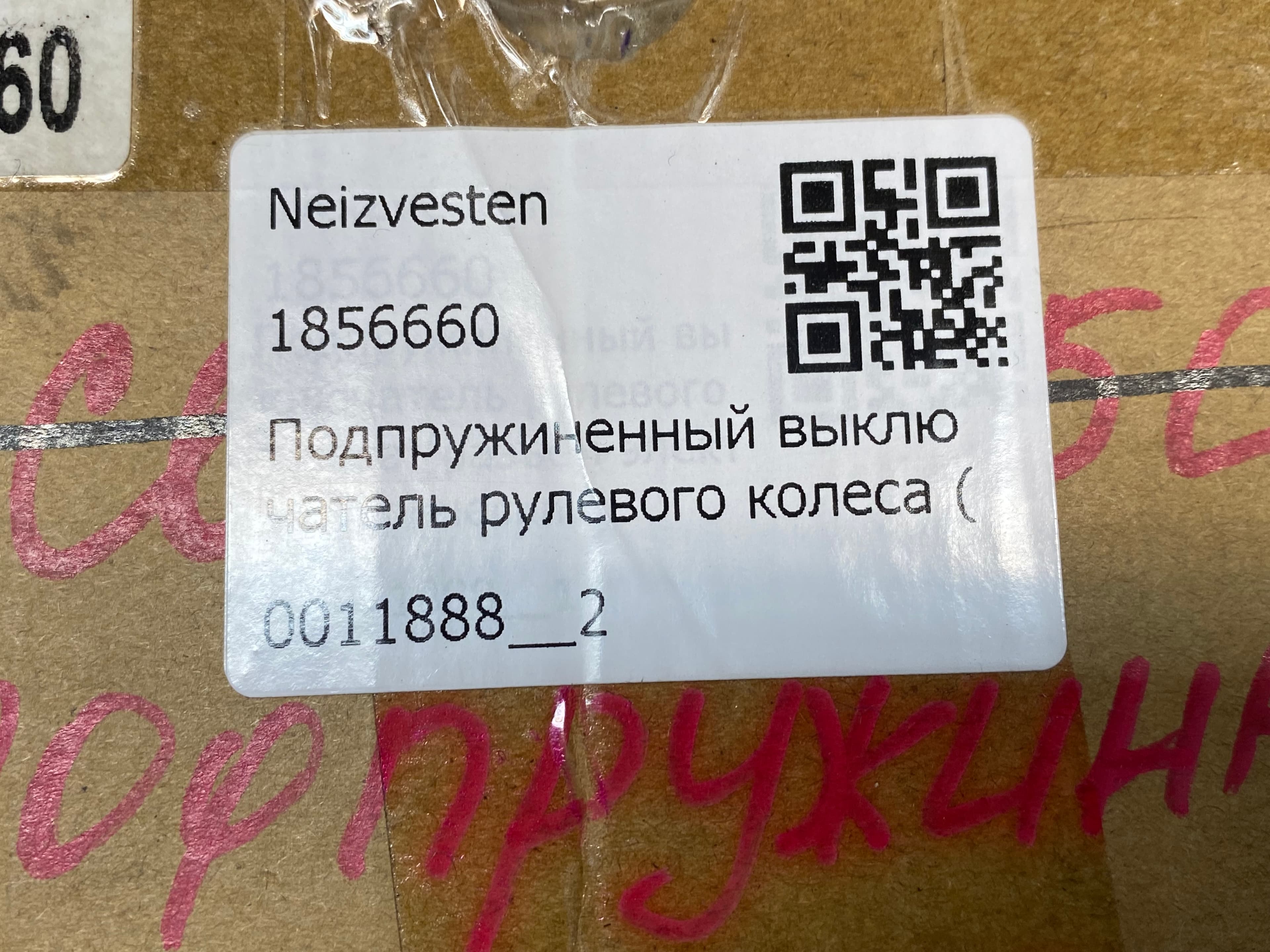 photo-5