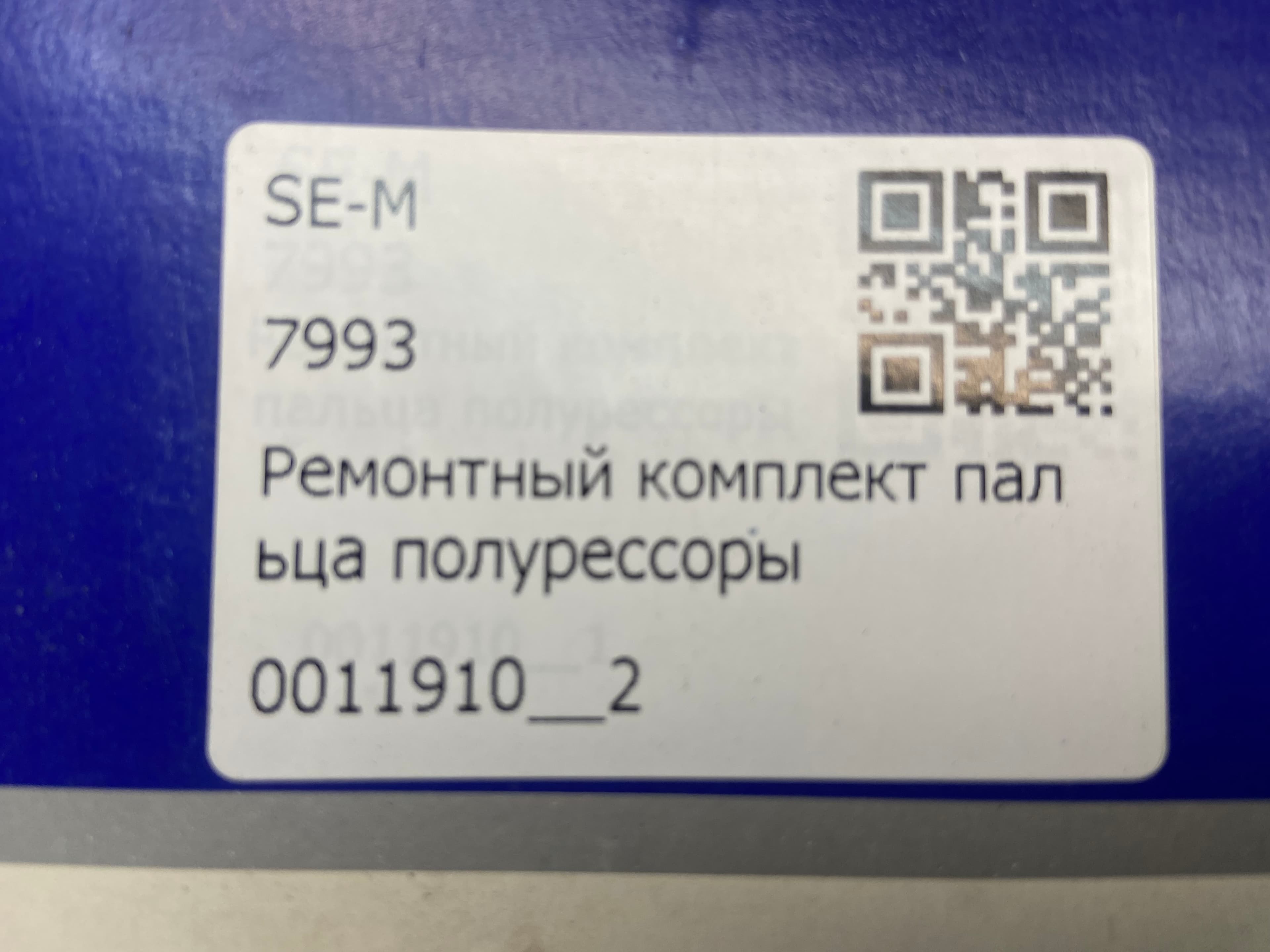photo-1