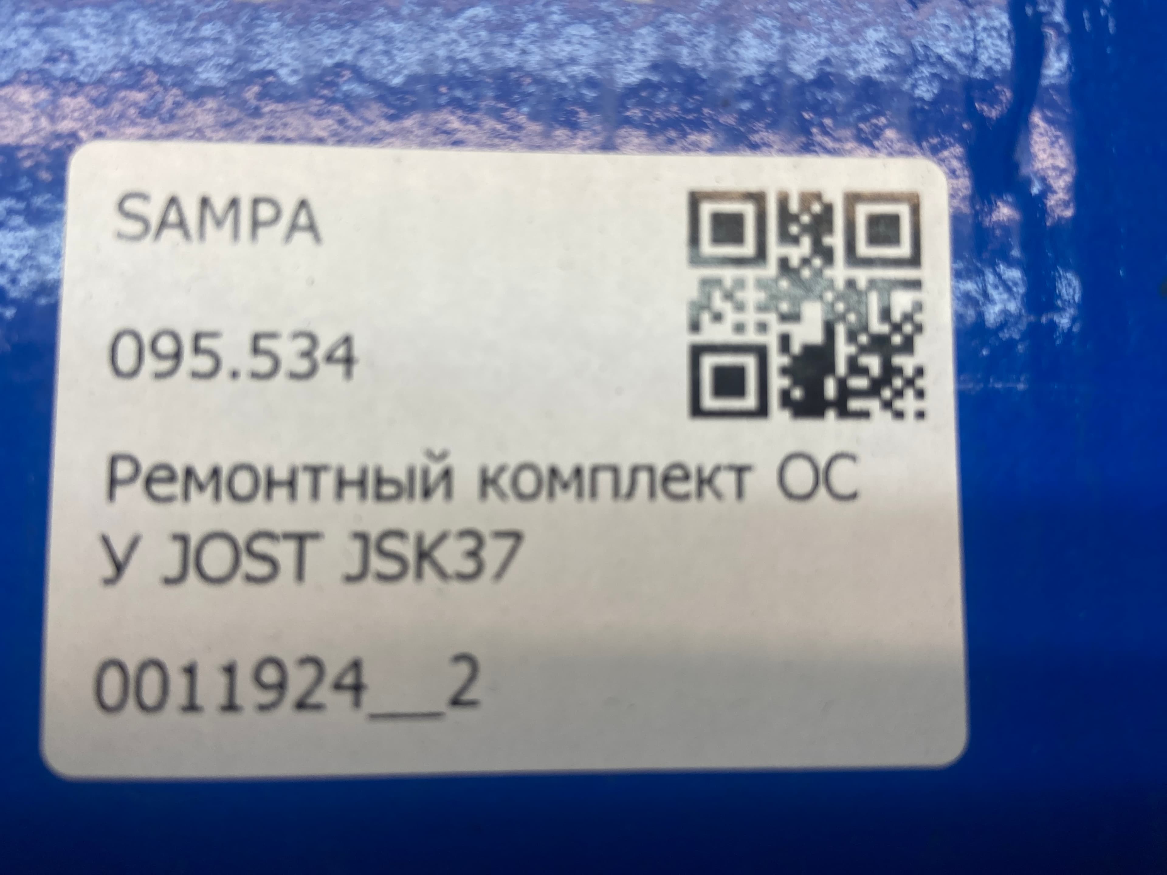 photo-2