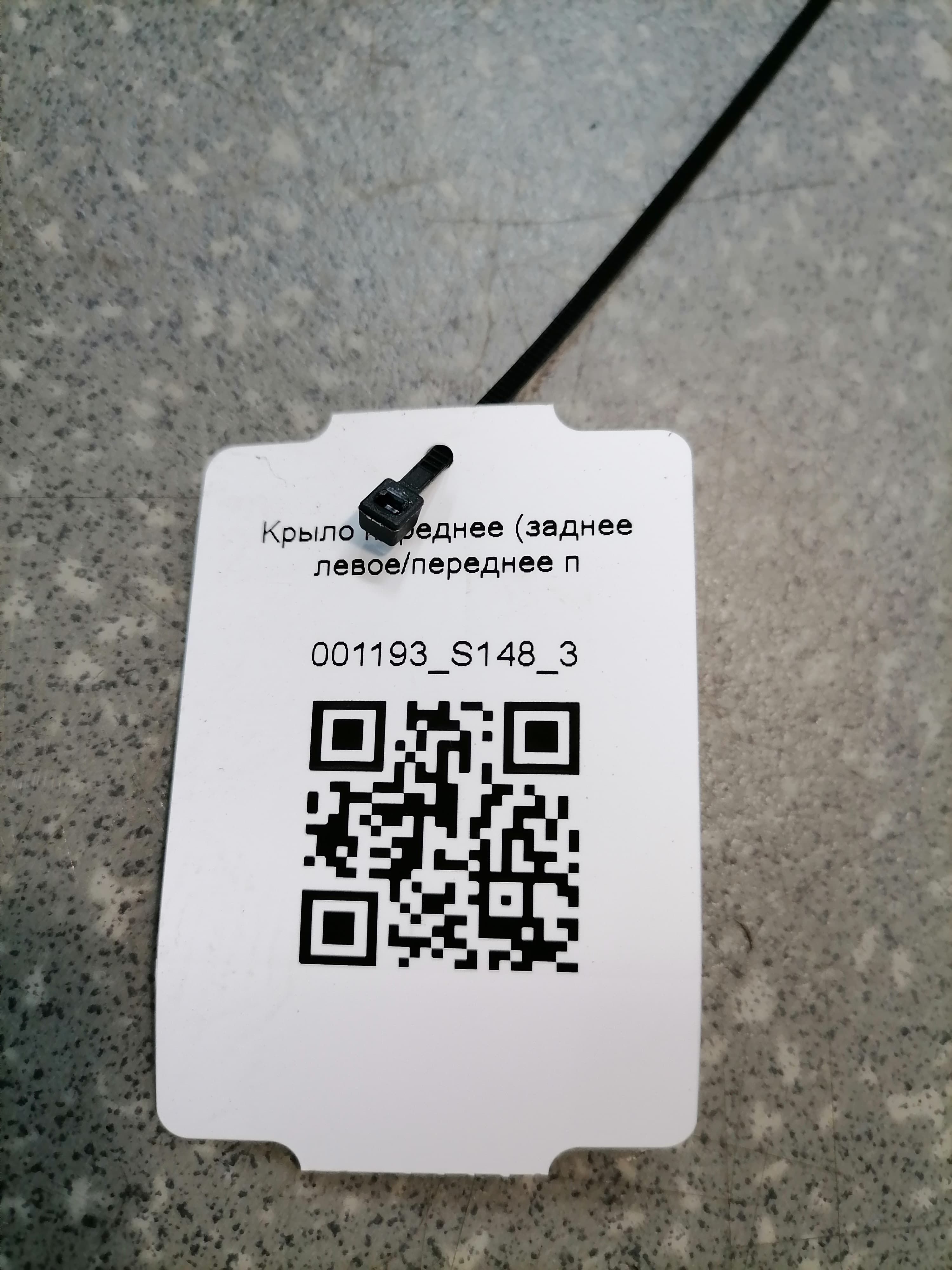 photo-2