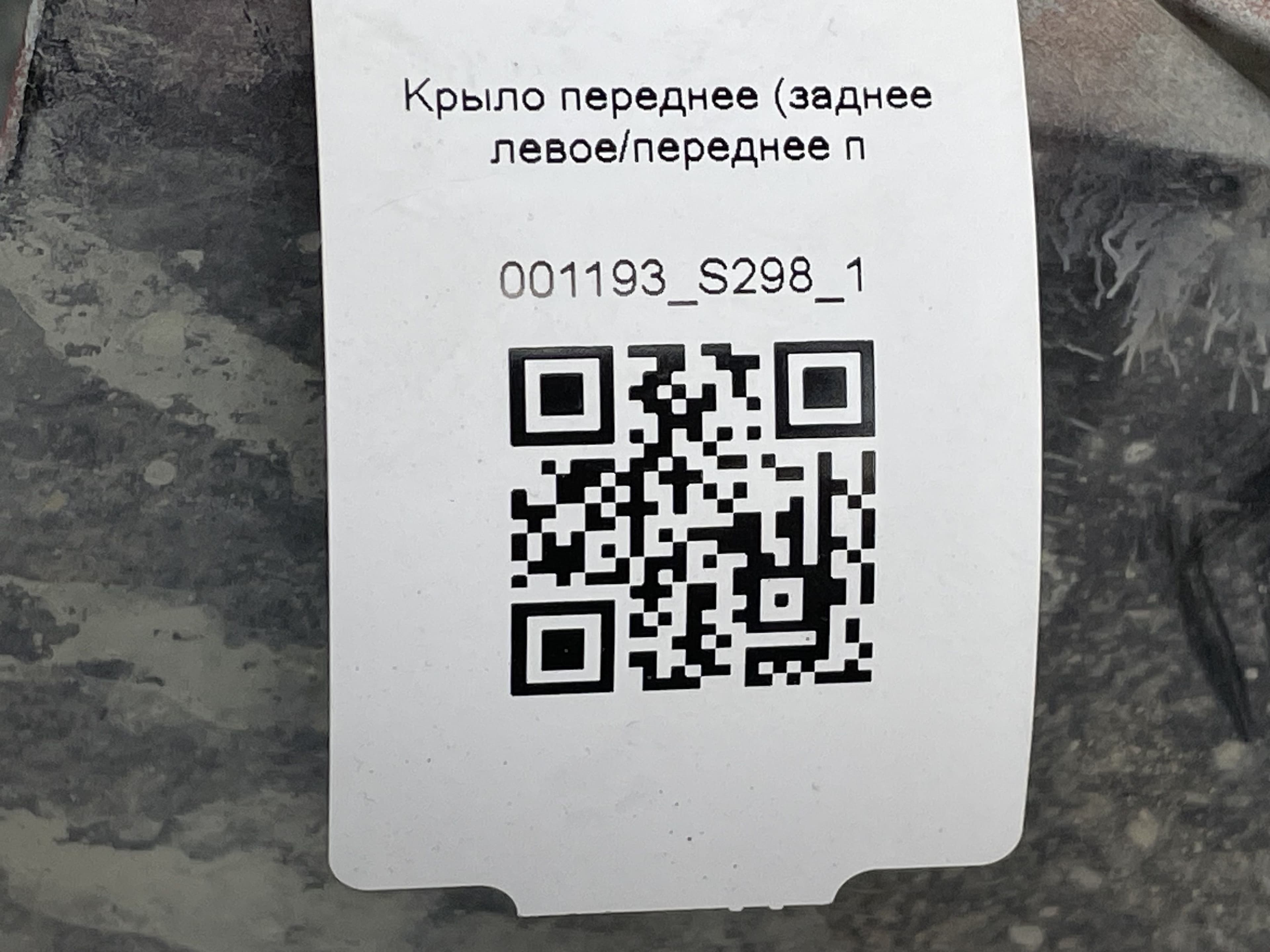 photo-5