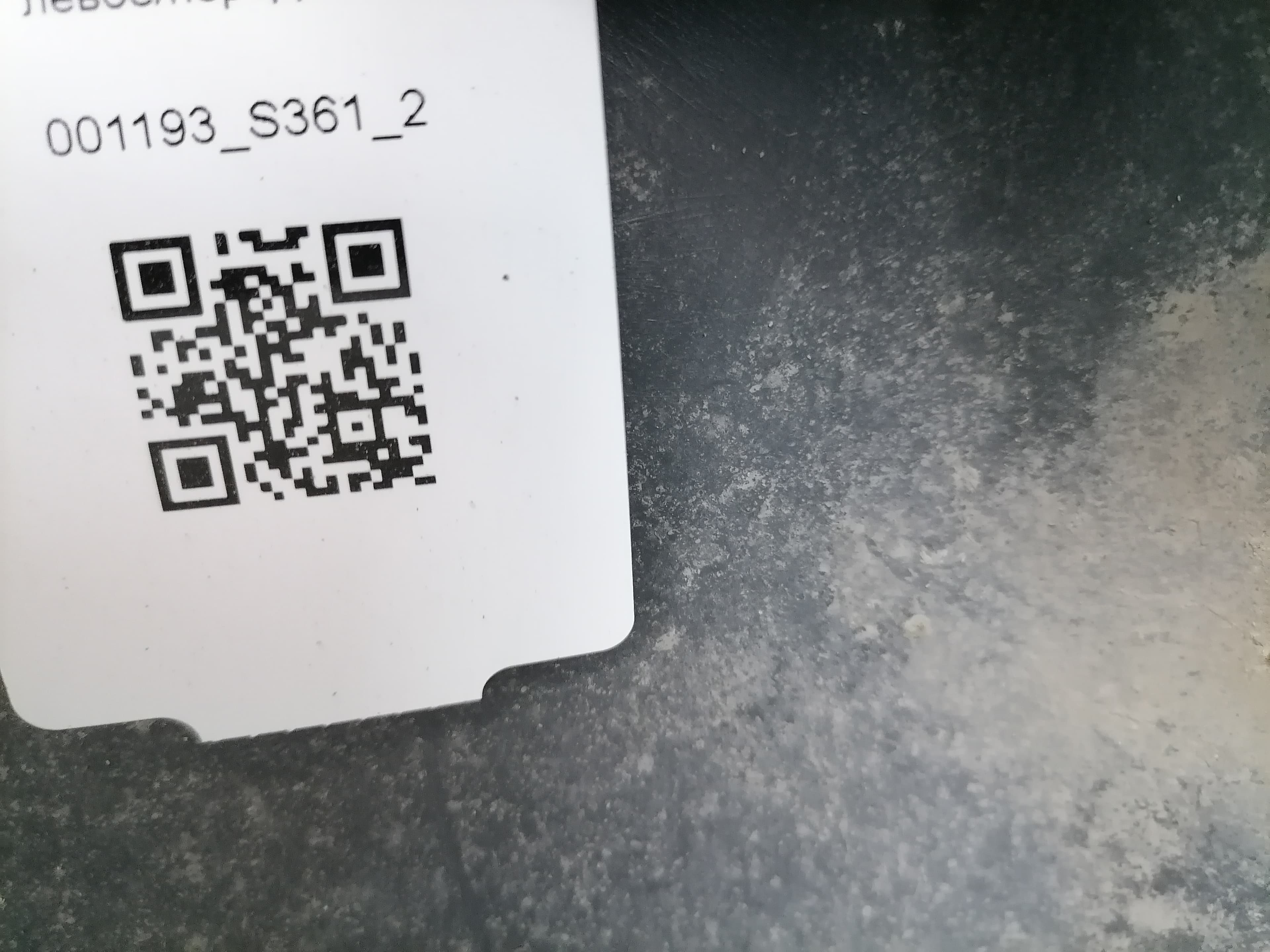 photo-3