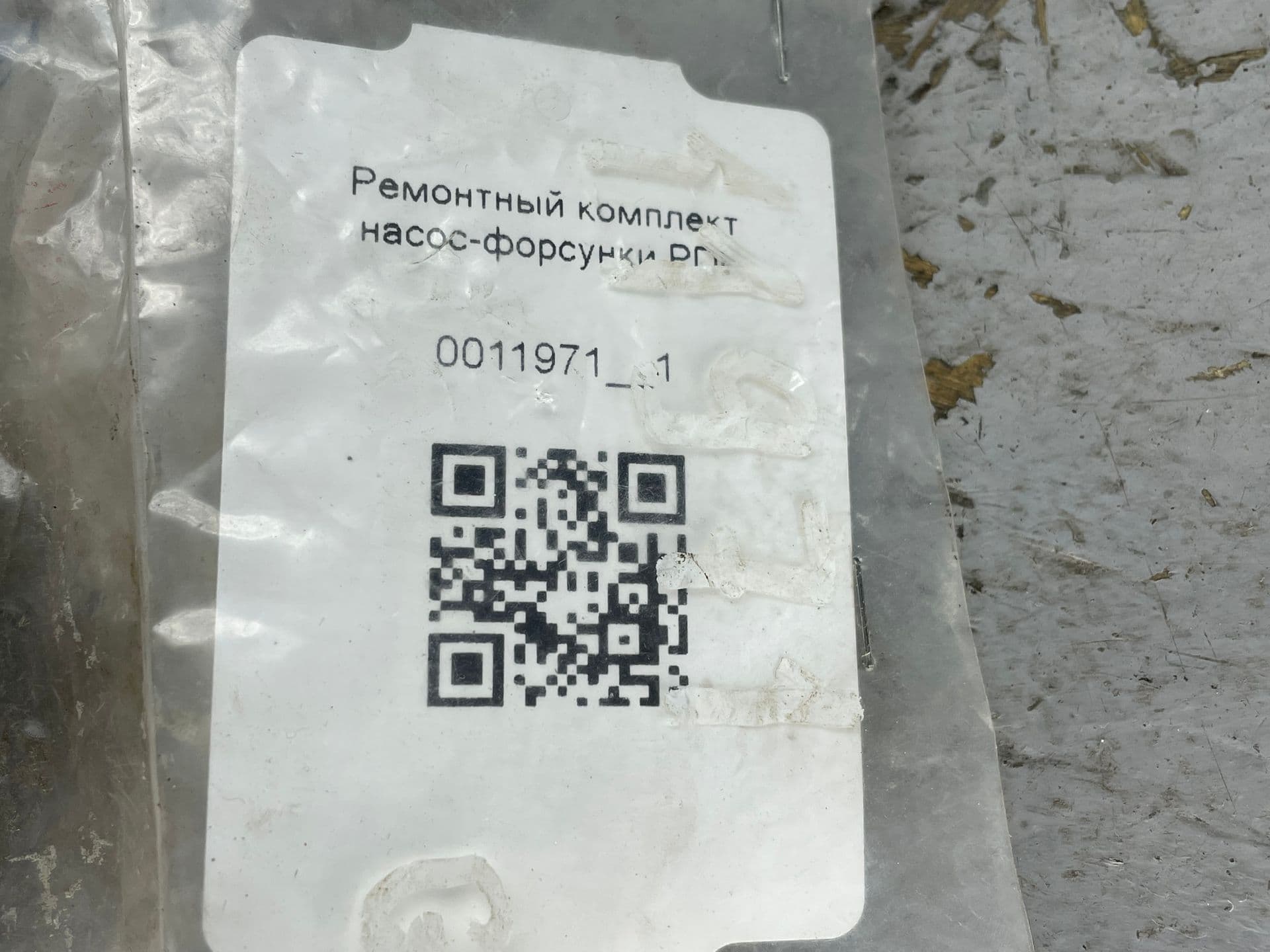 photo-4
