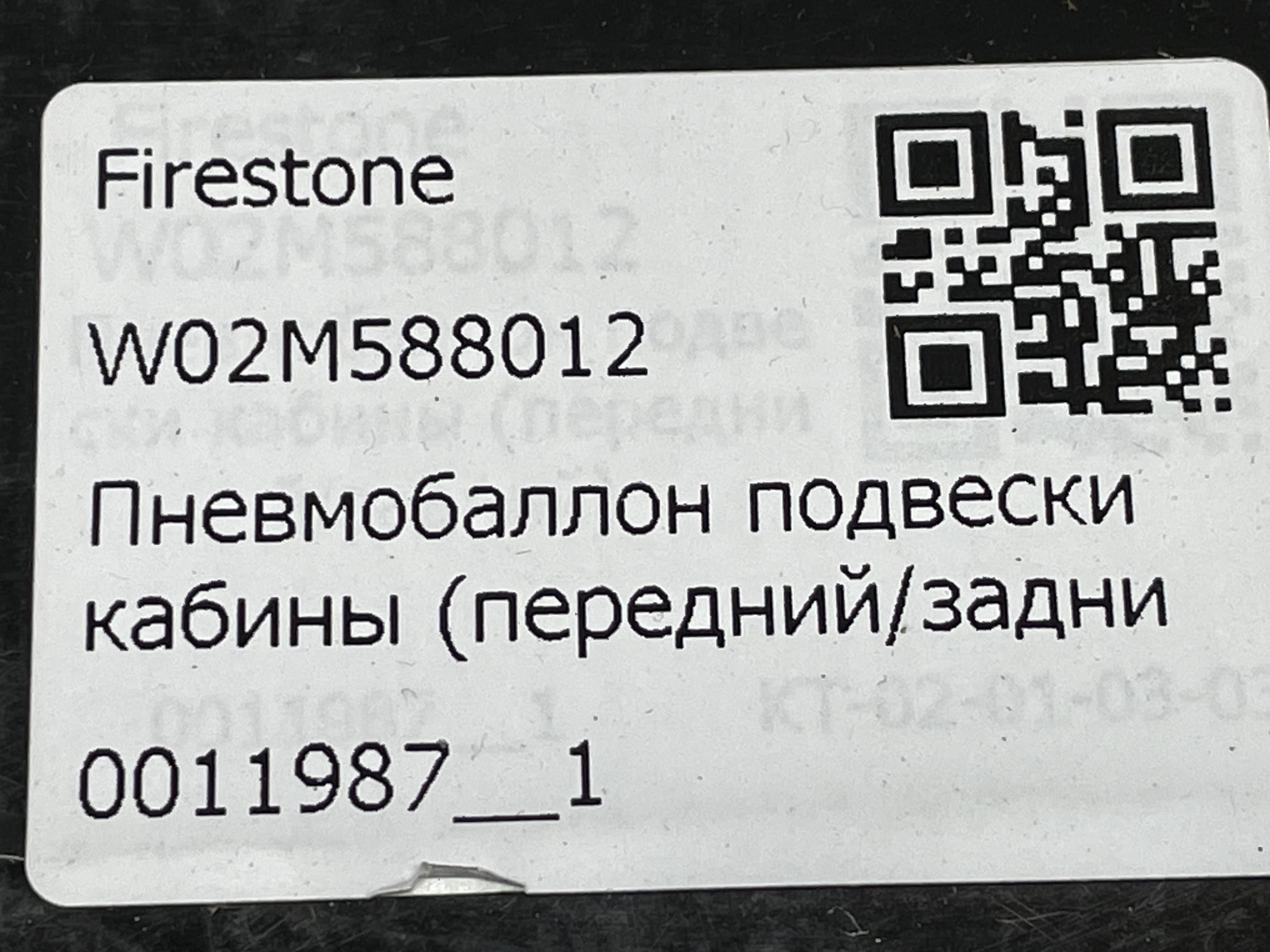 photo-3