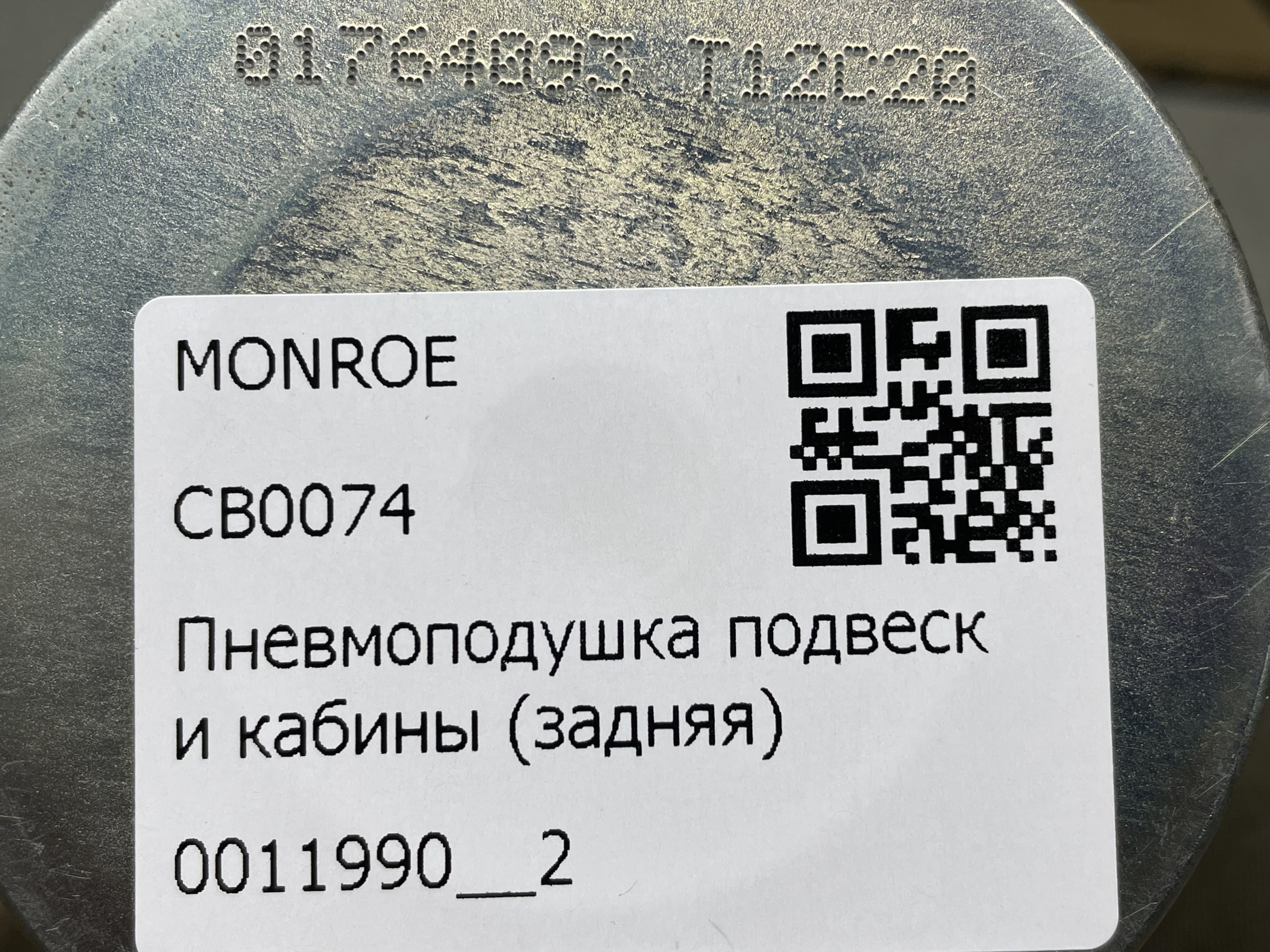 photo-2