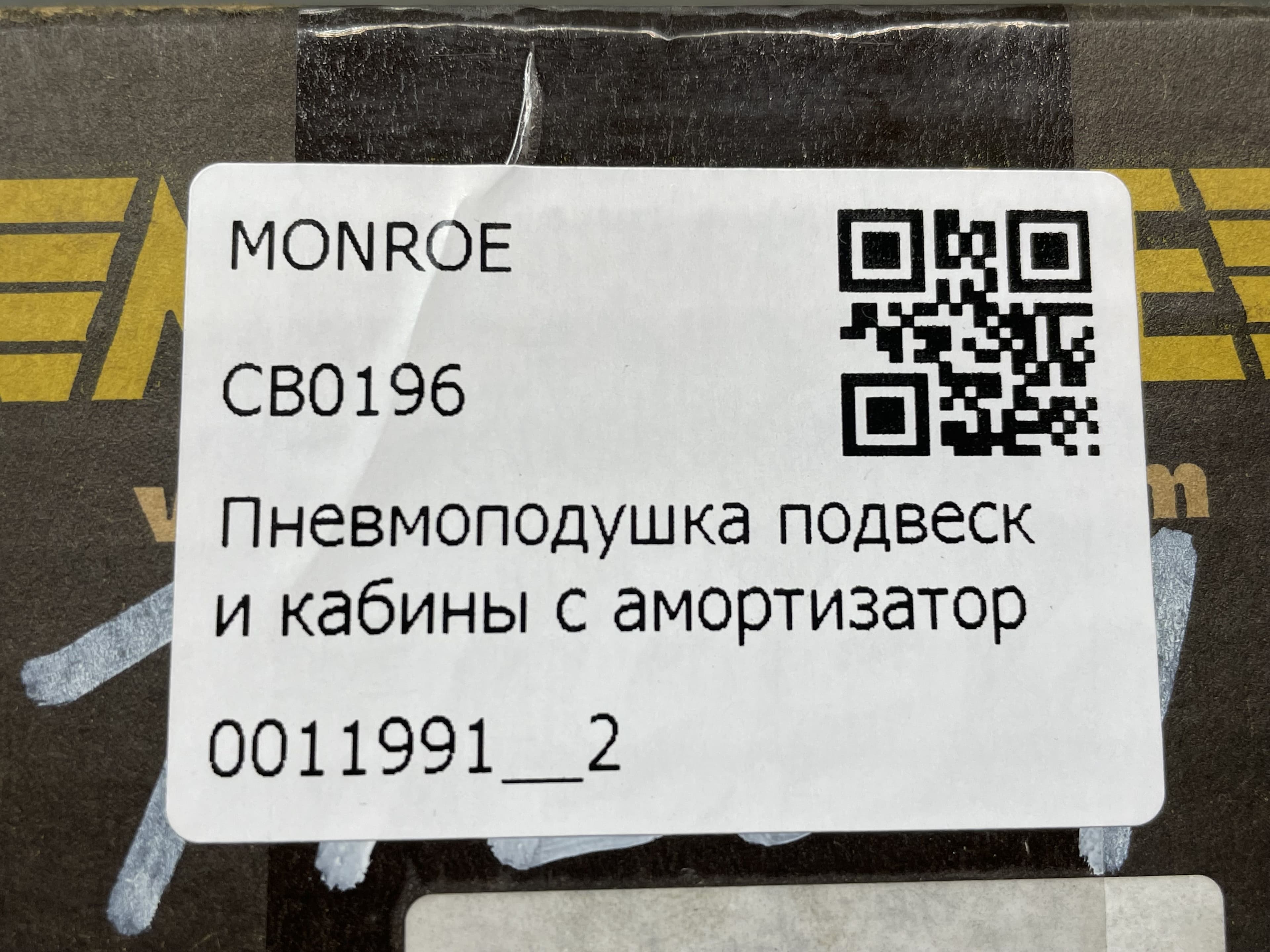 photo-3