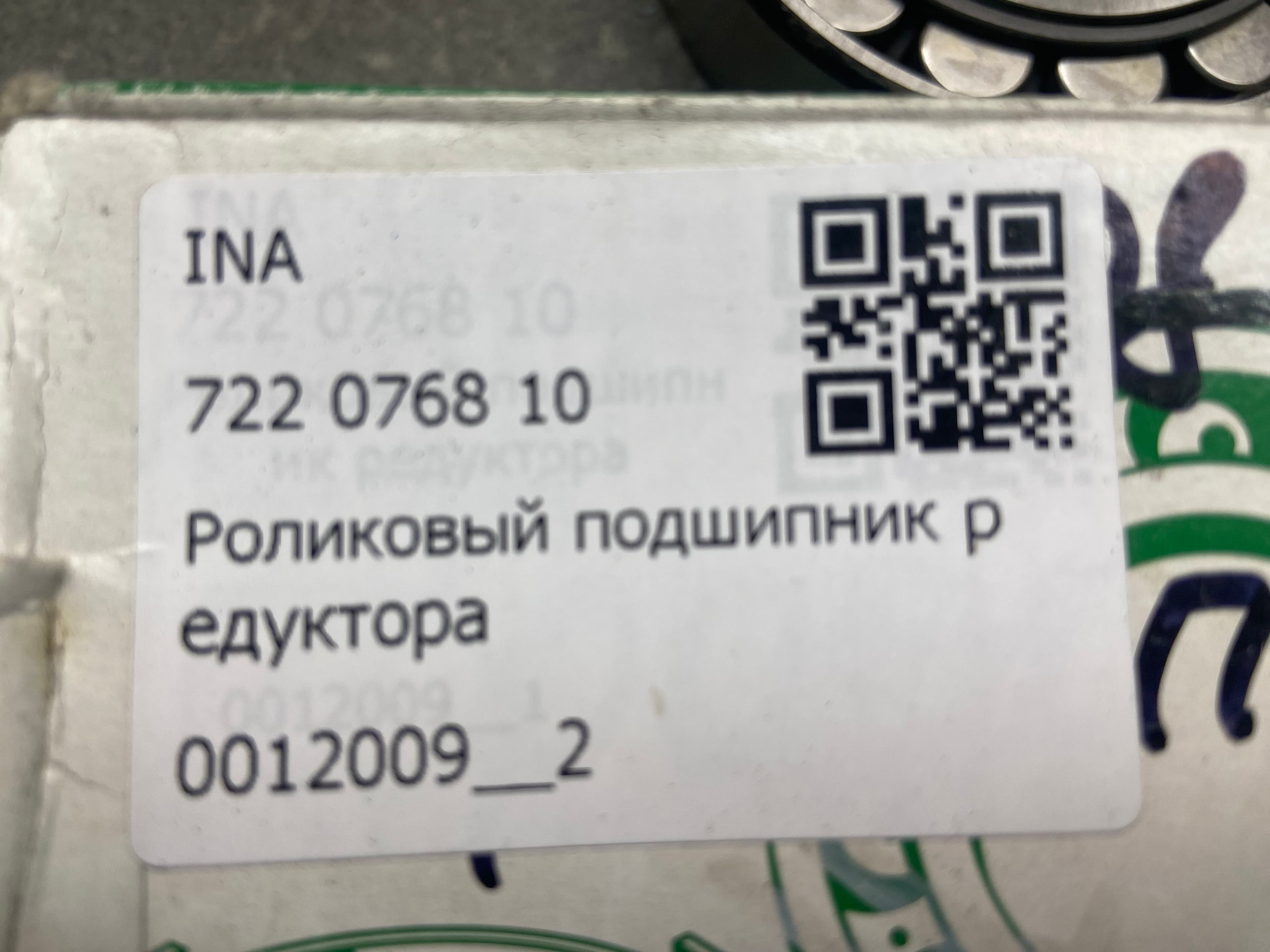 photo-3