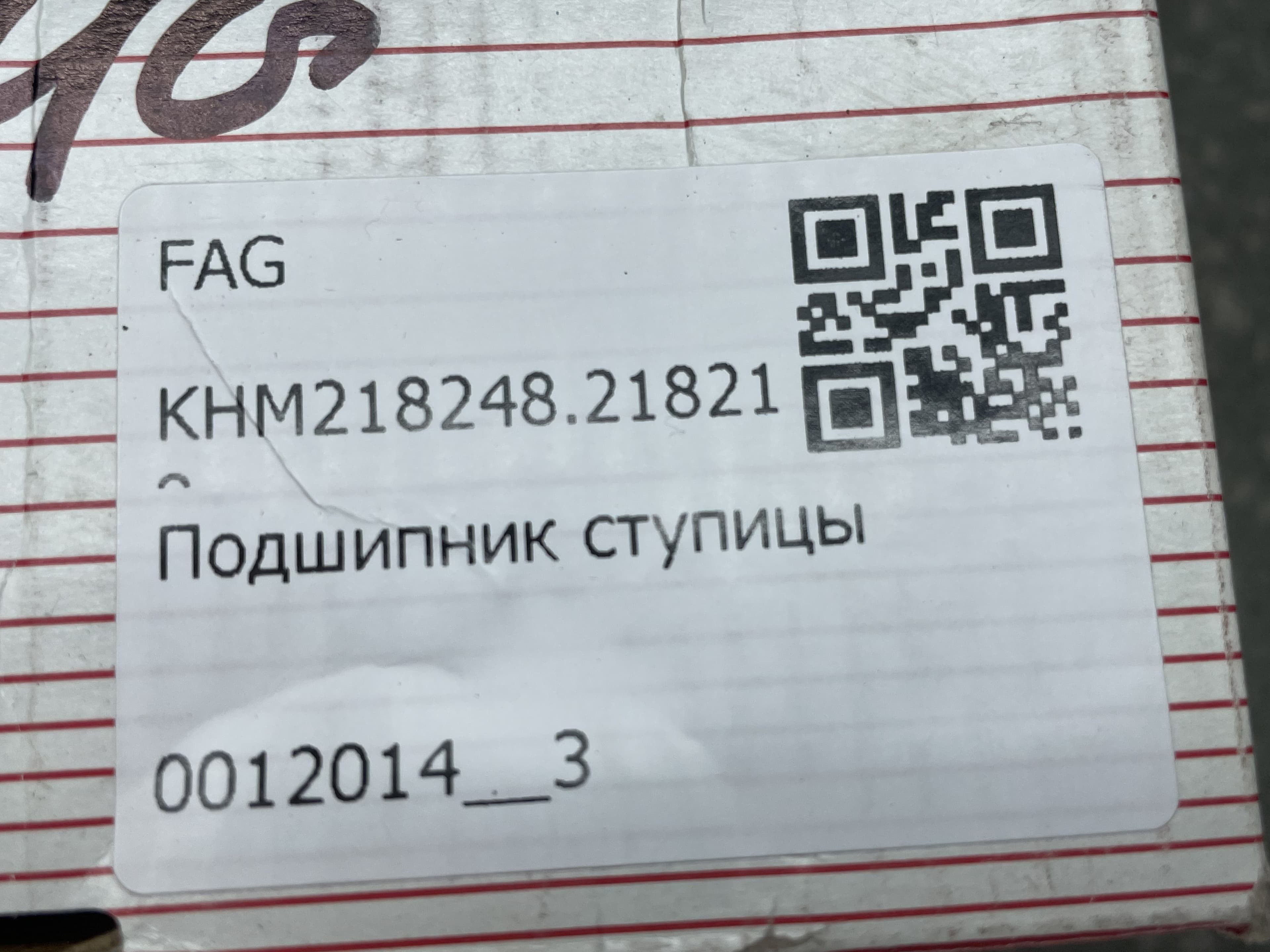 photo-2