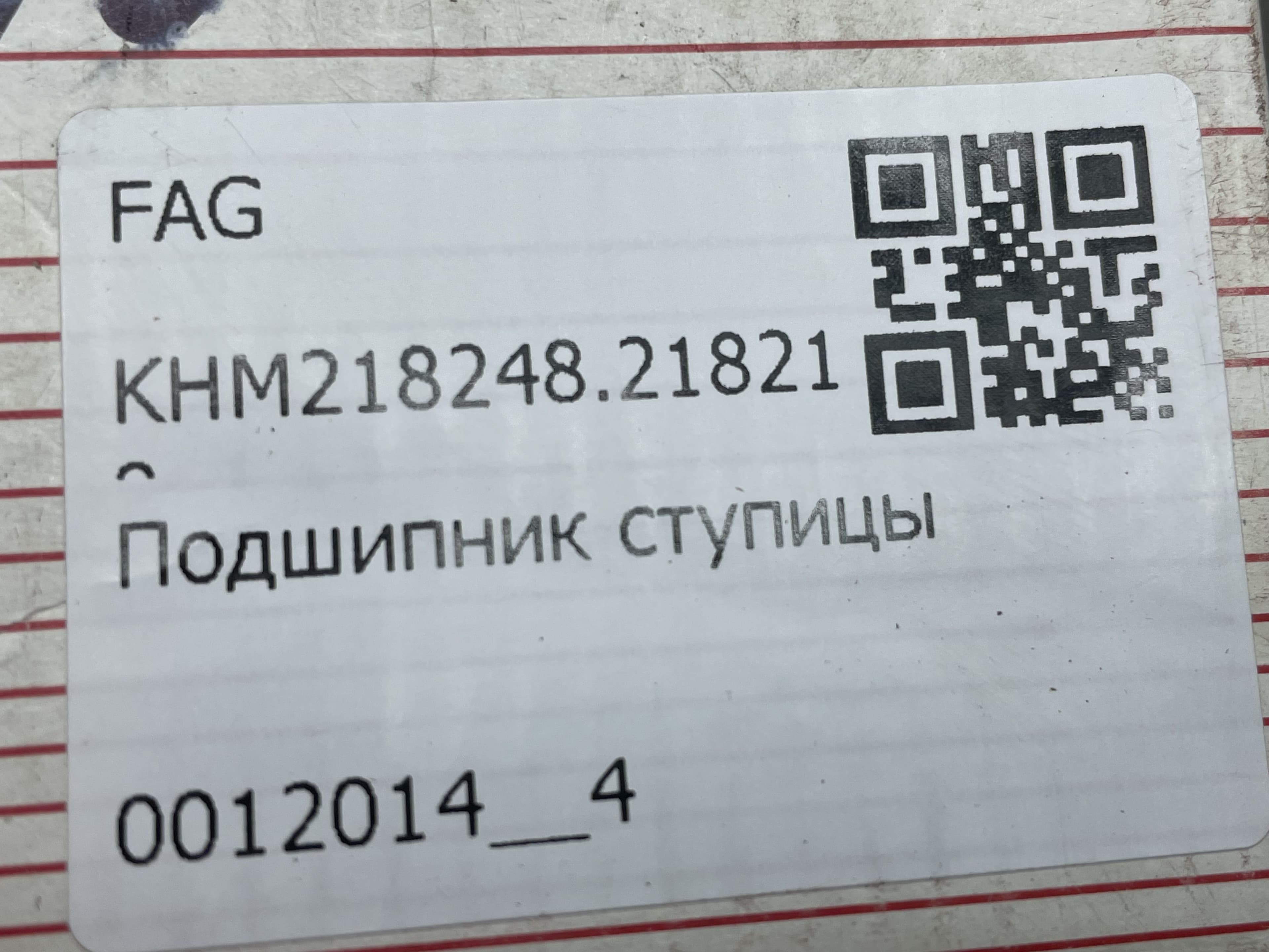 photo-2