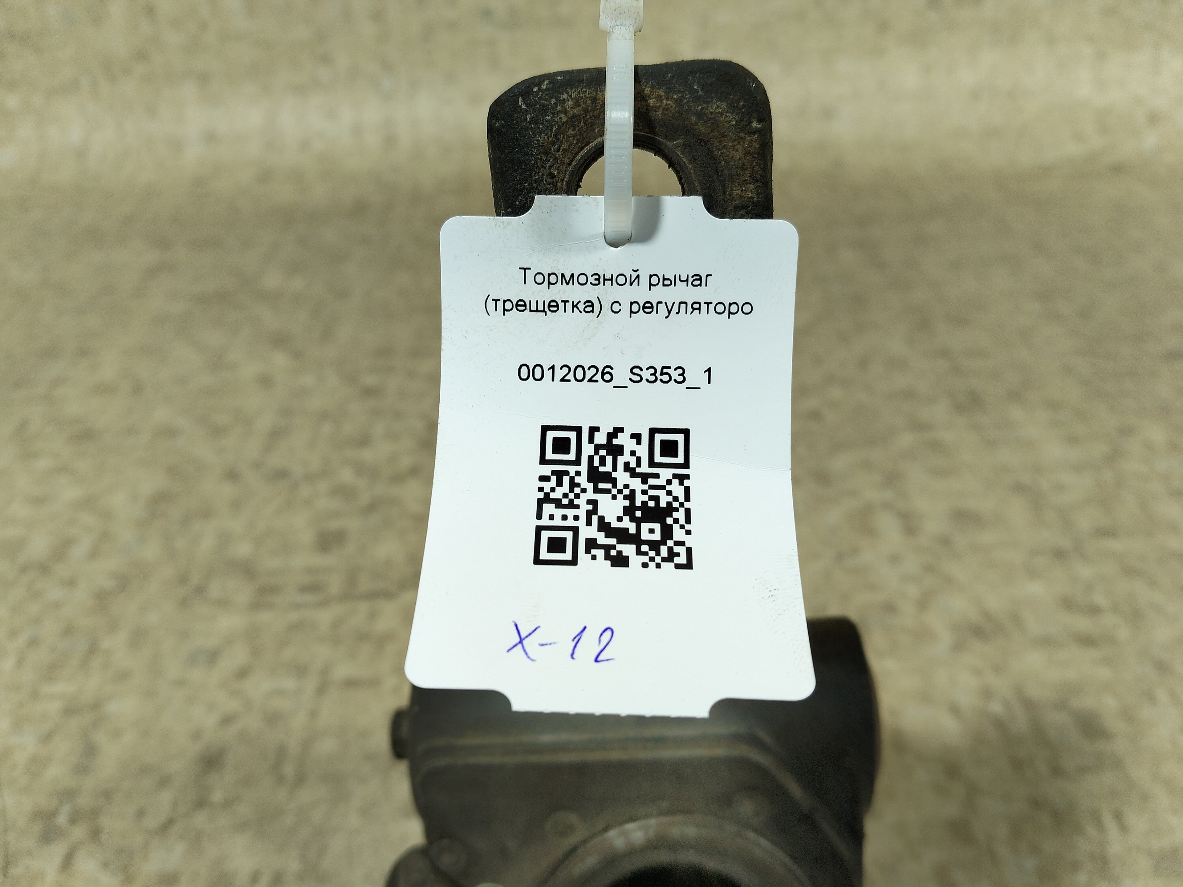 photo-1