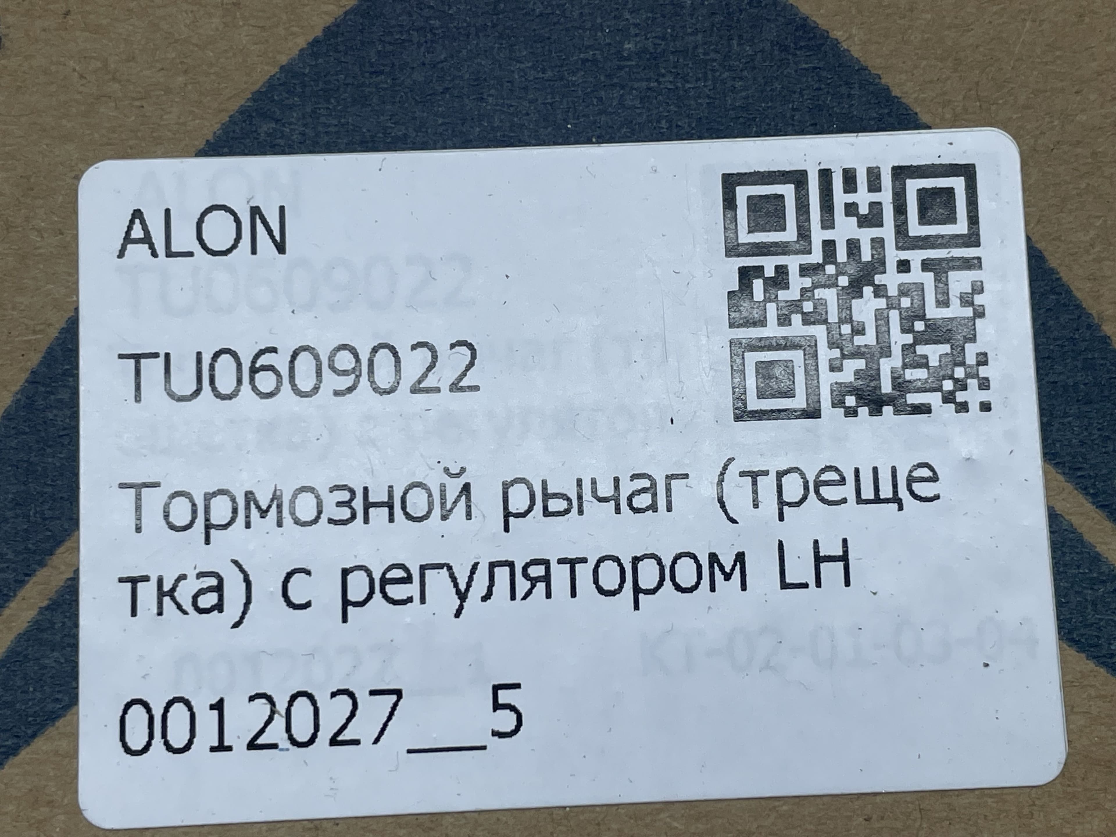 photo-3
