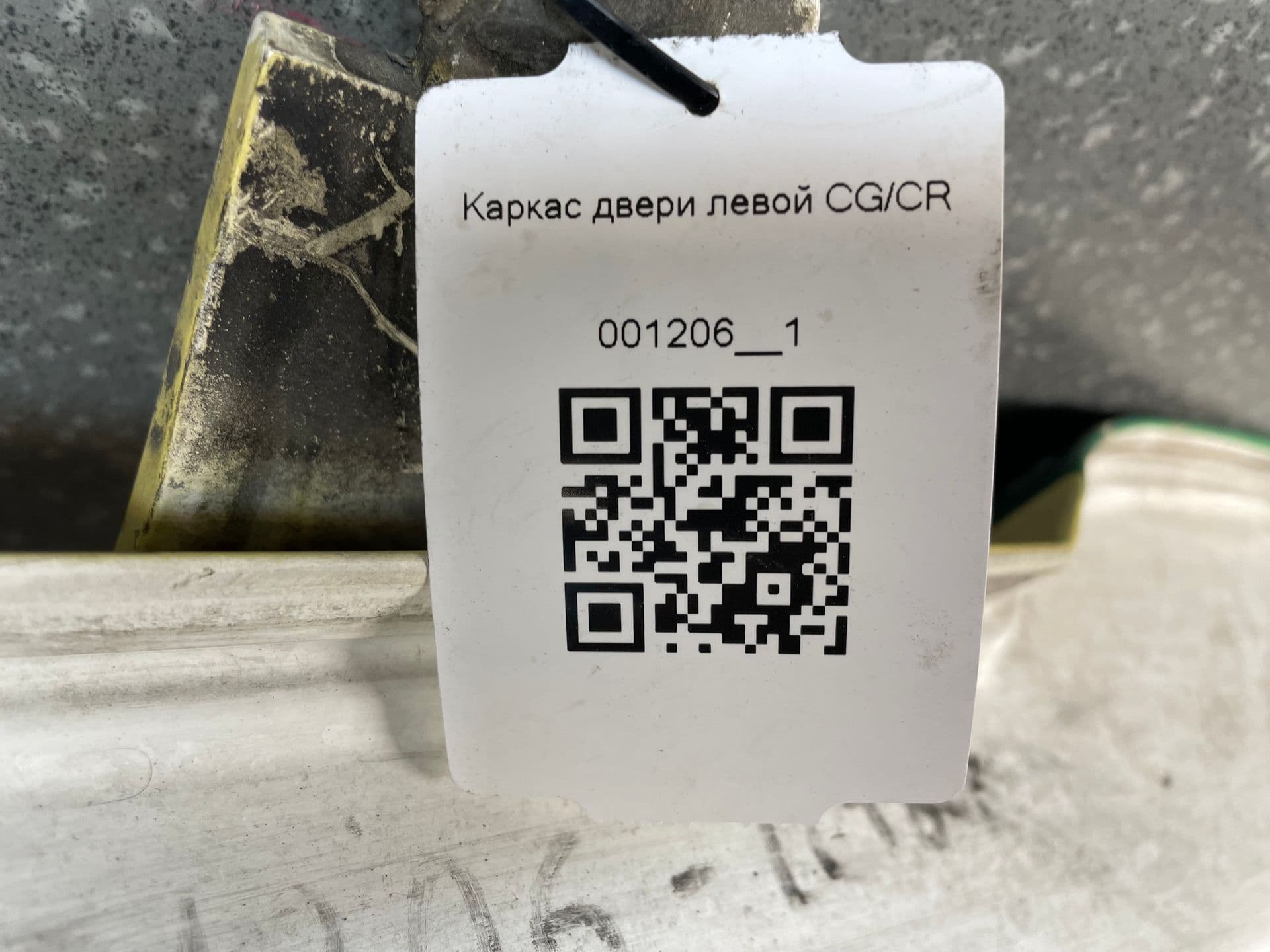 photo-3
