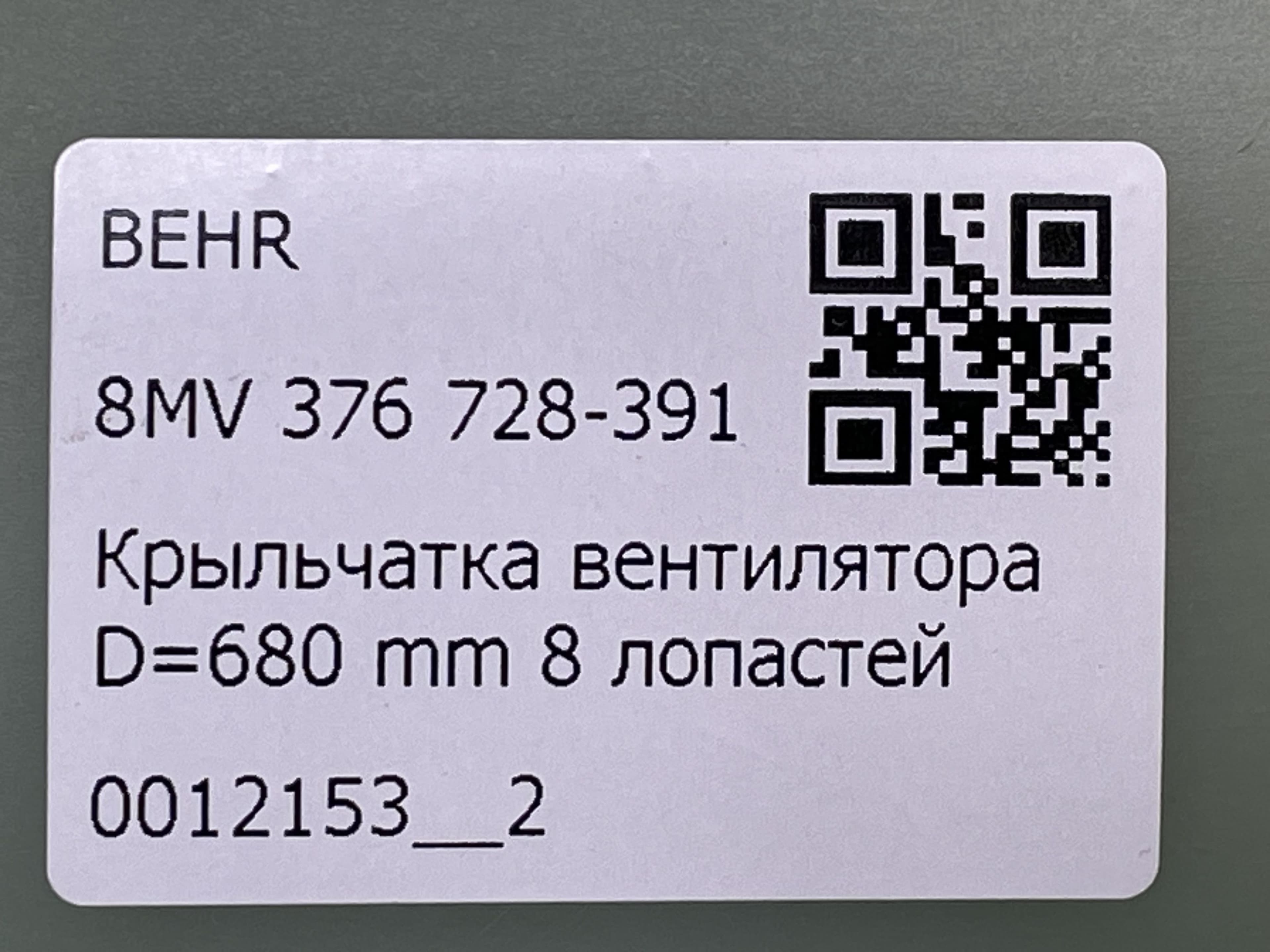 photo-4