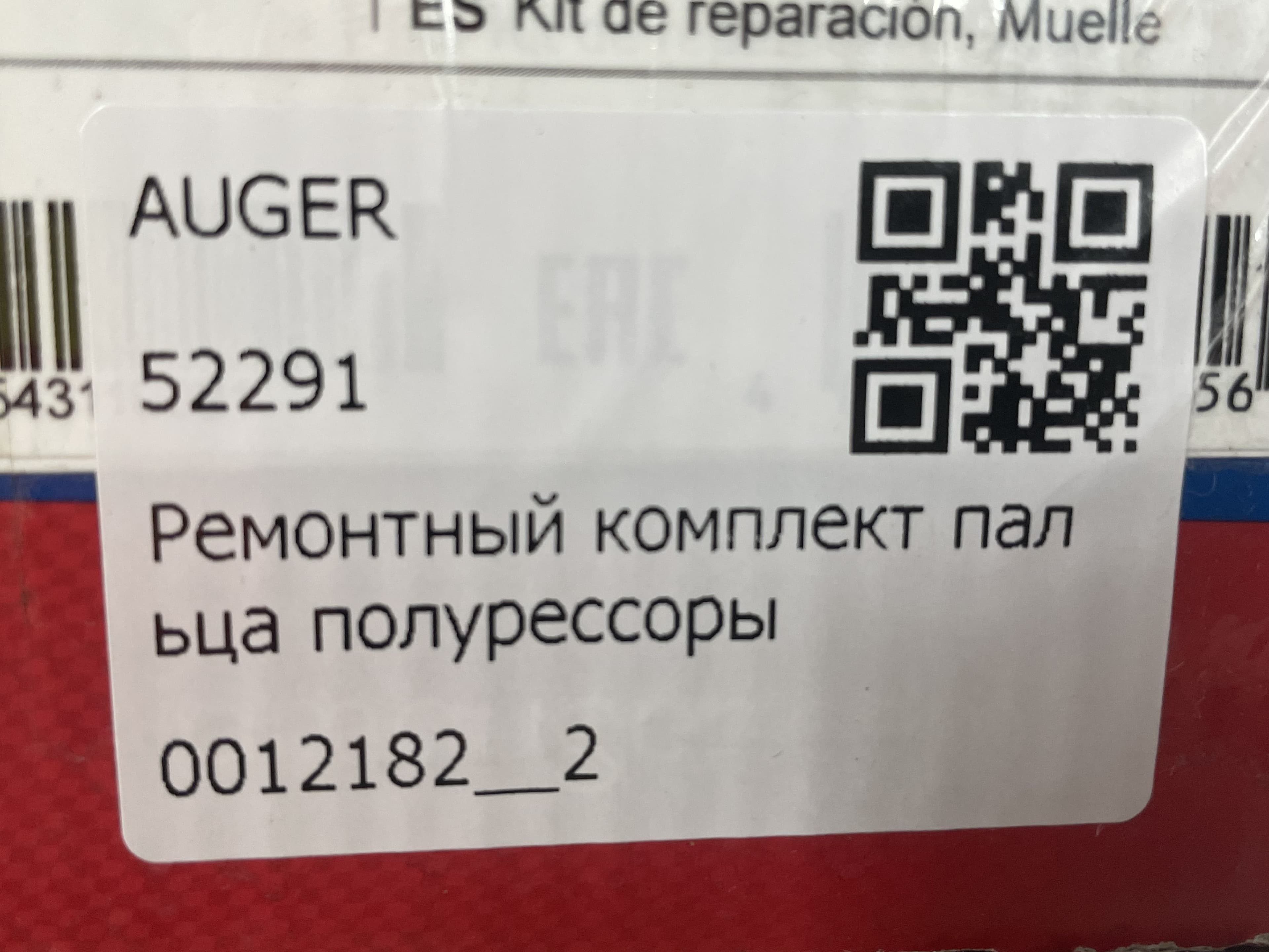 photo-3
