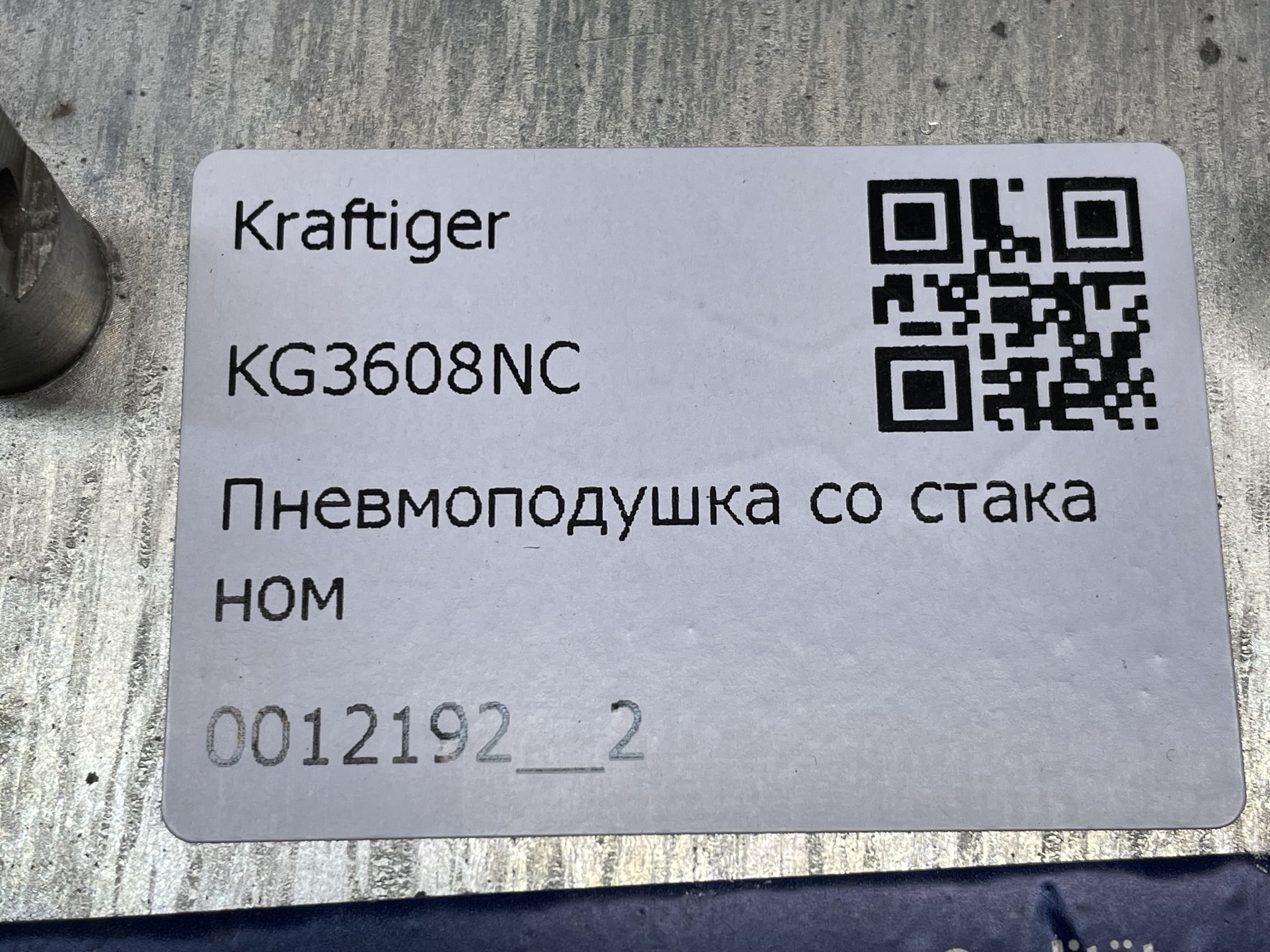 photo-2