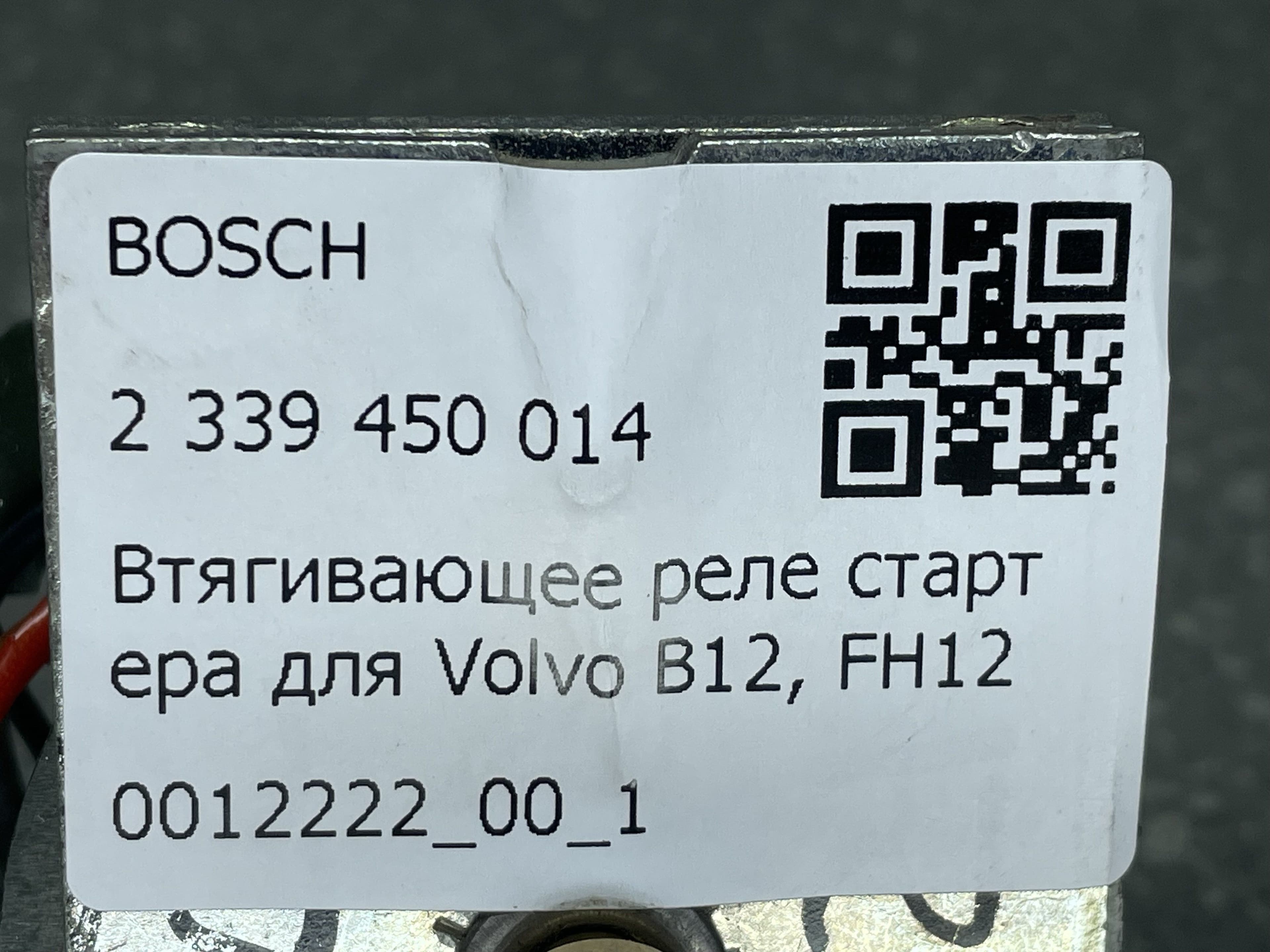 photo-4