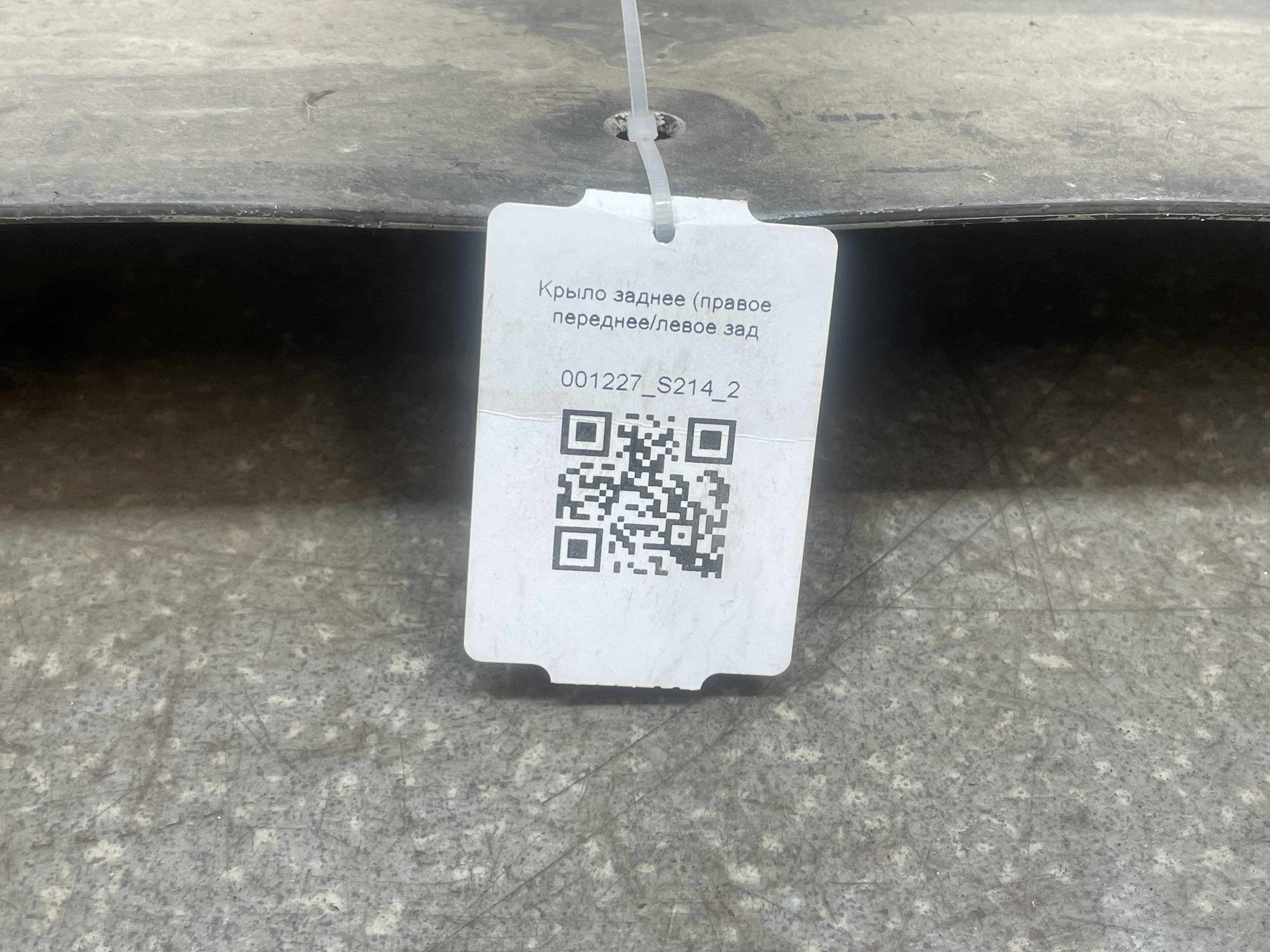 photo-1
