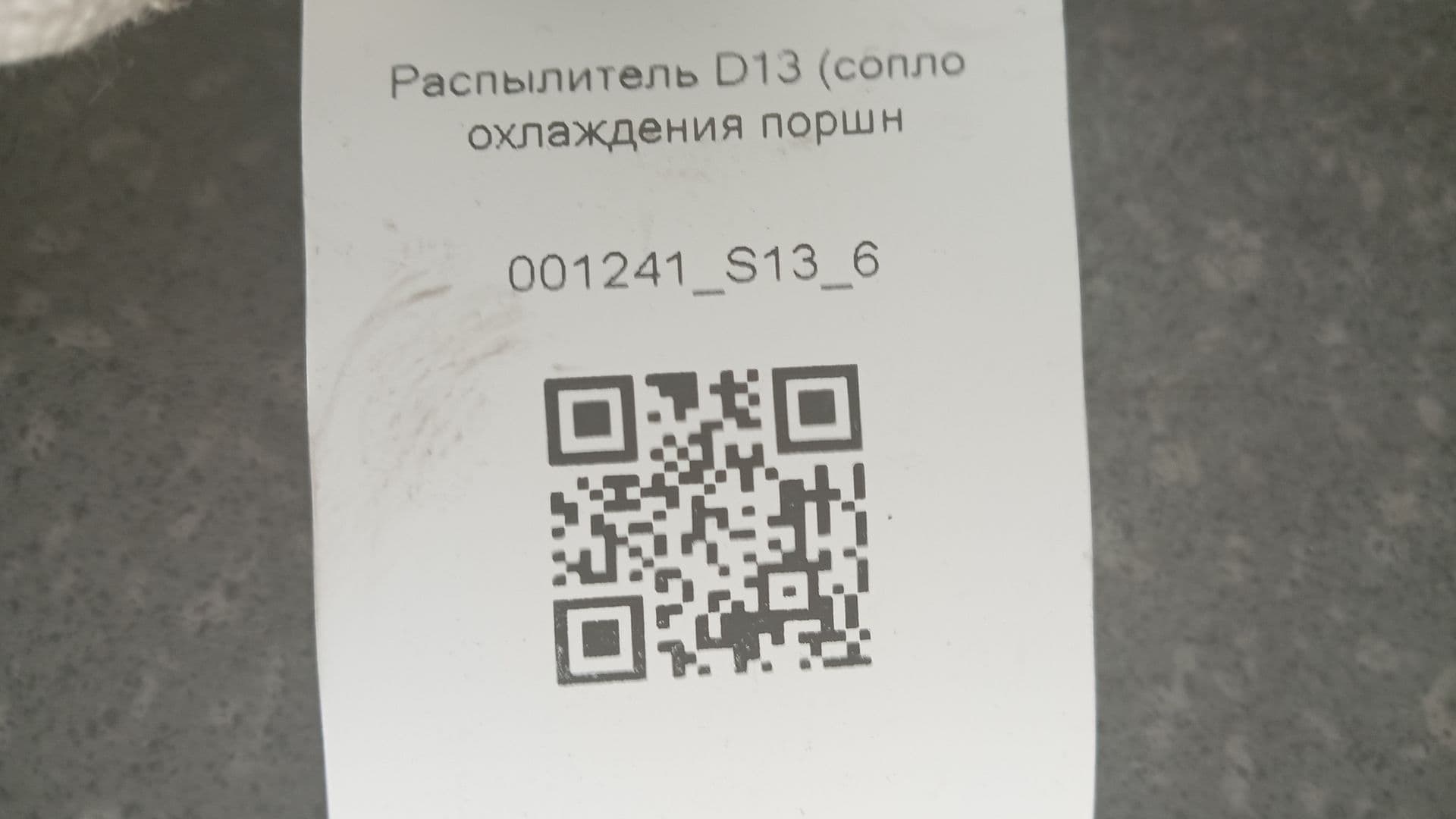 photo-4