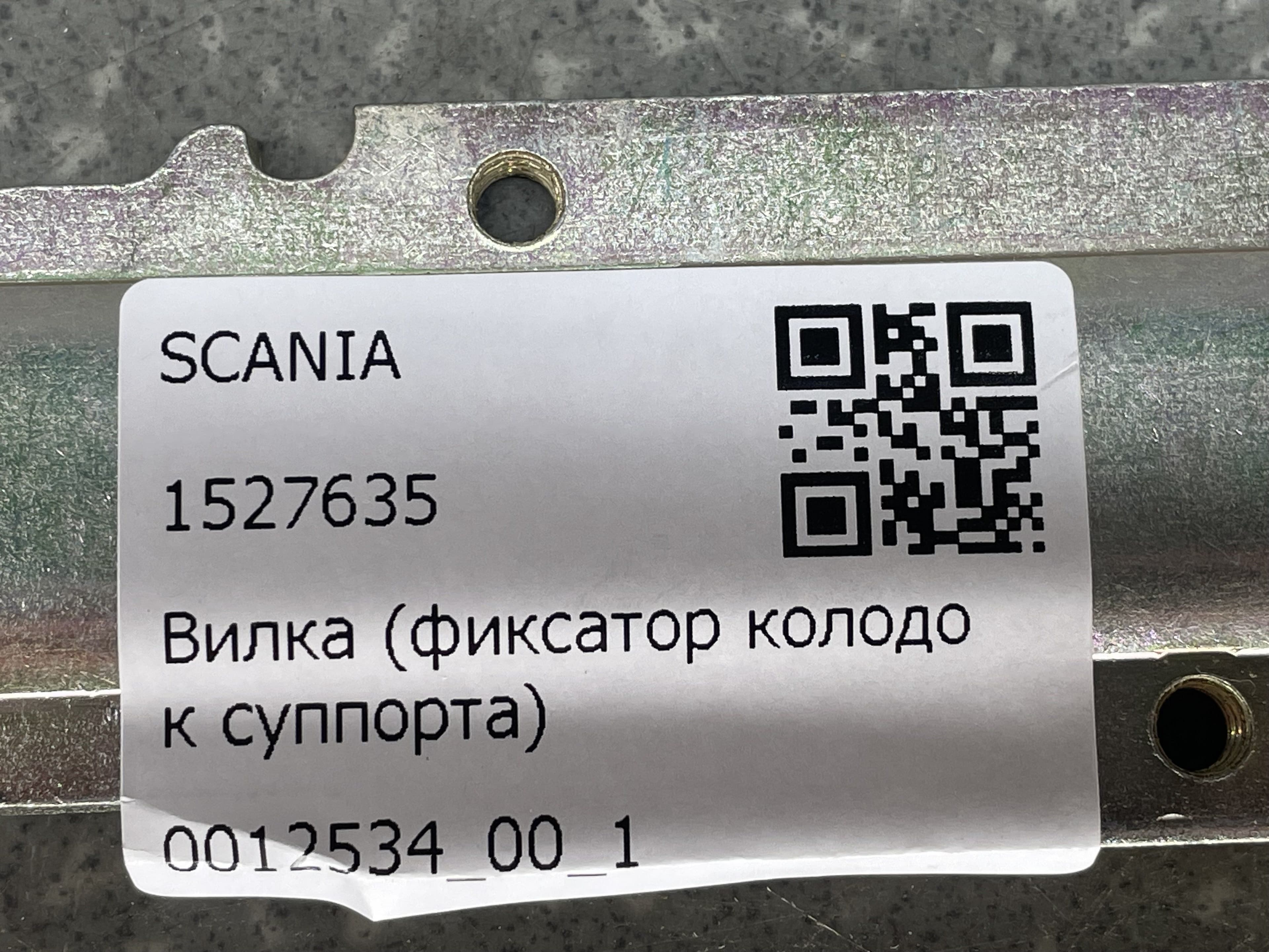 photo-3