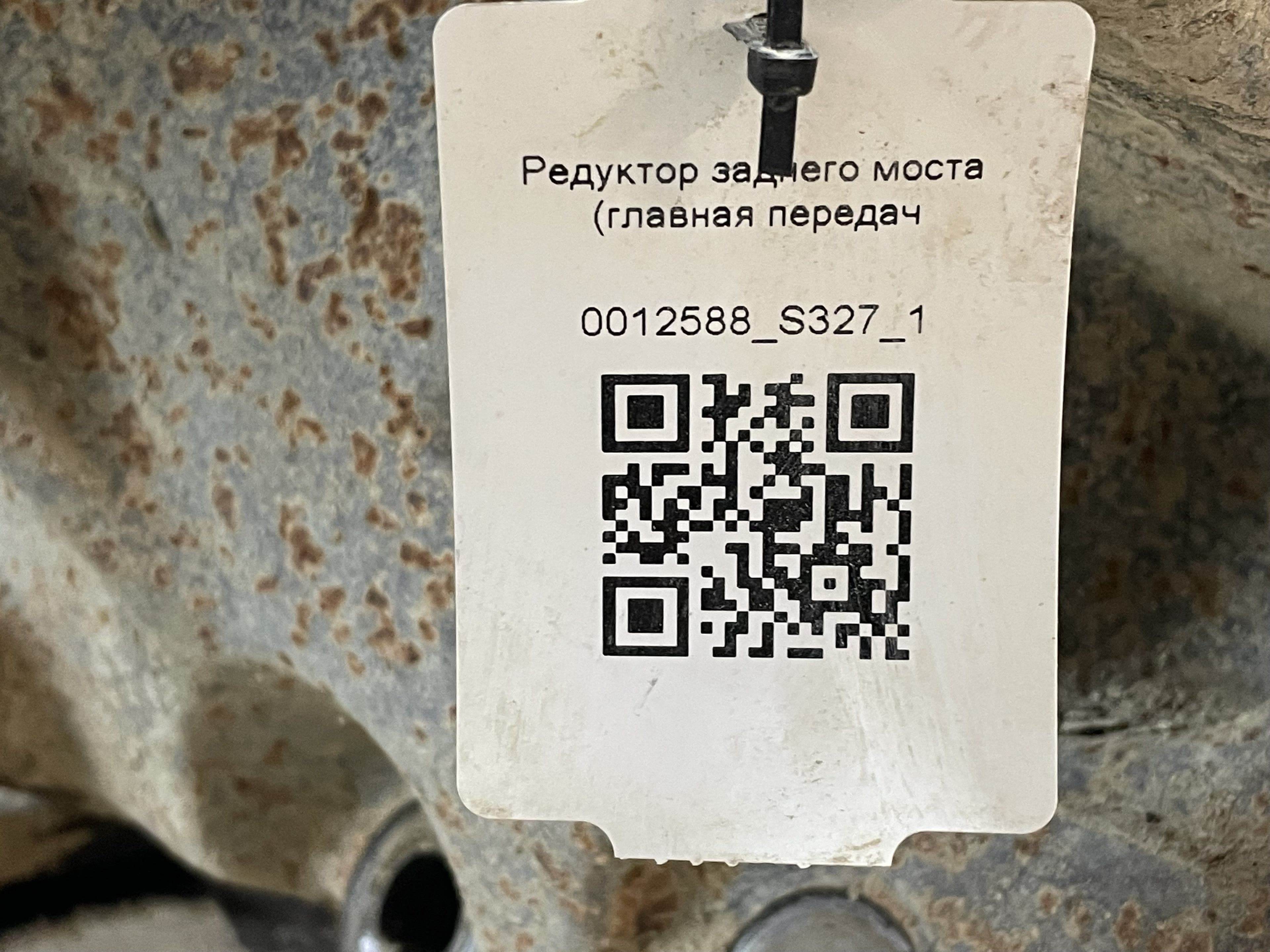 photo-5