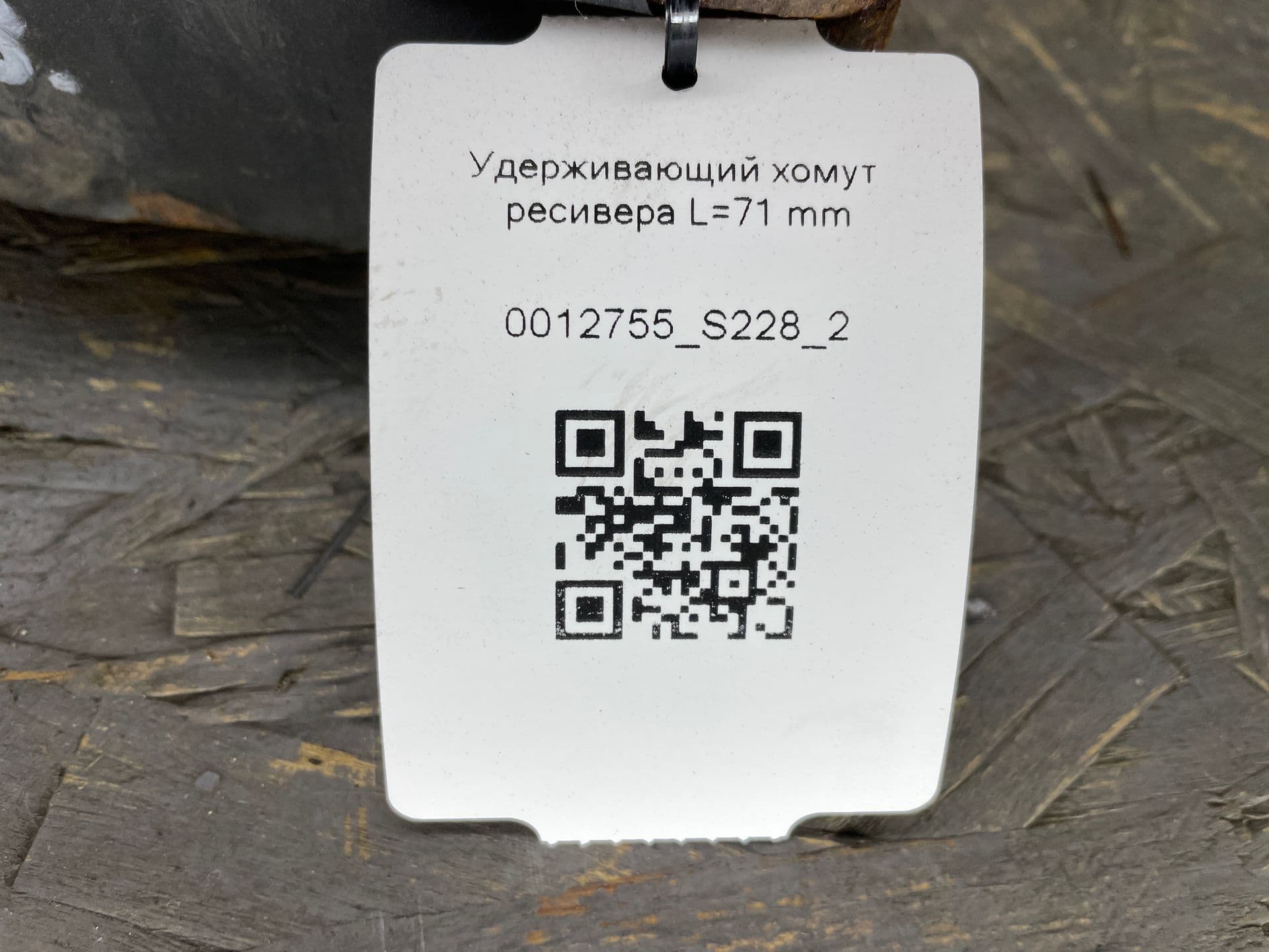 photo-2
