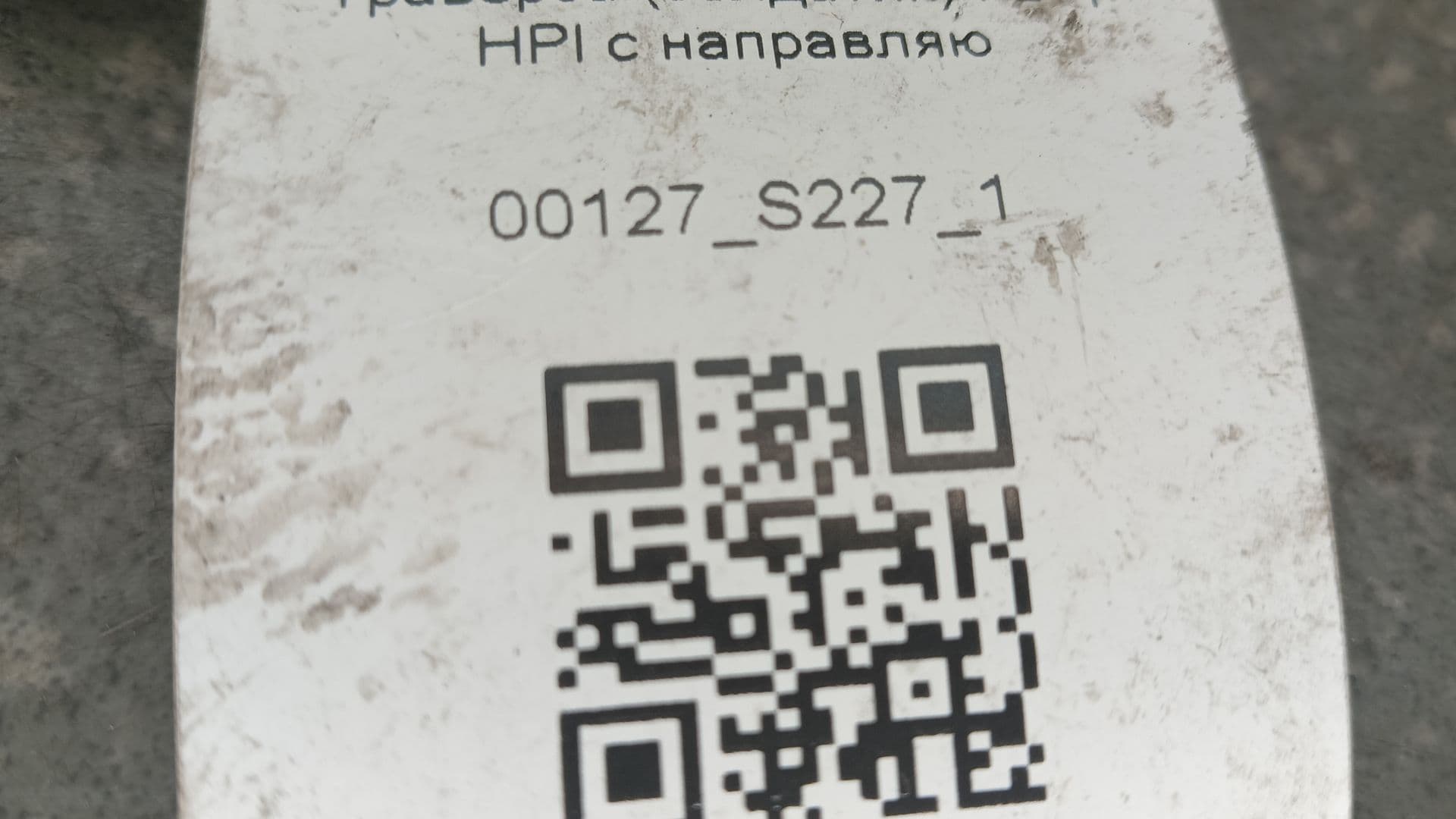 photo-5