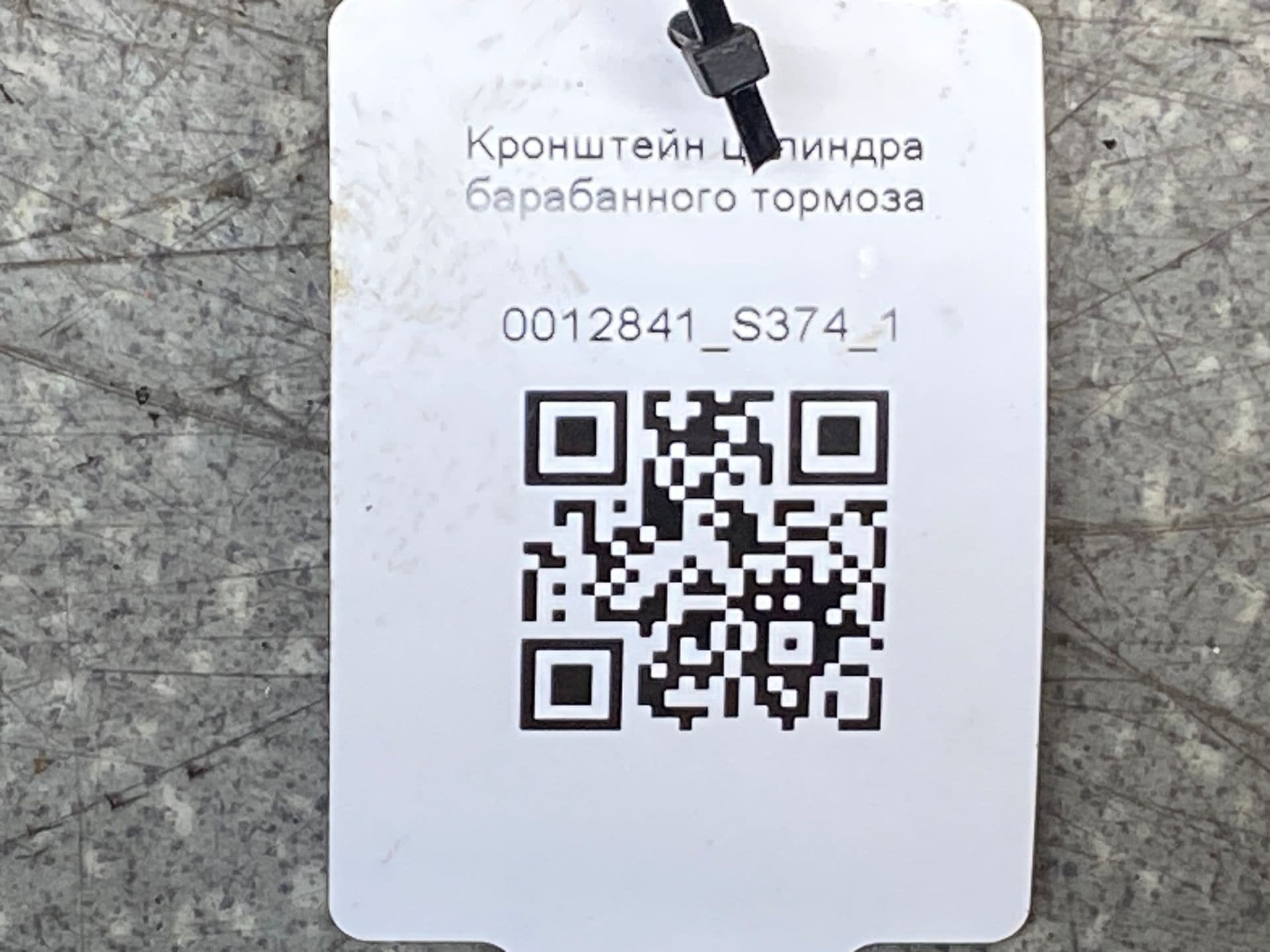 photo-3