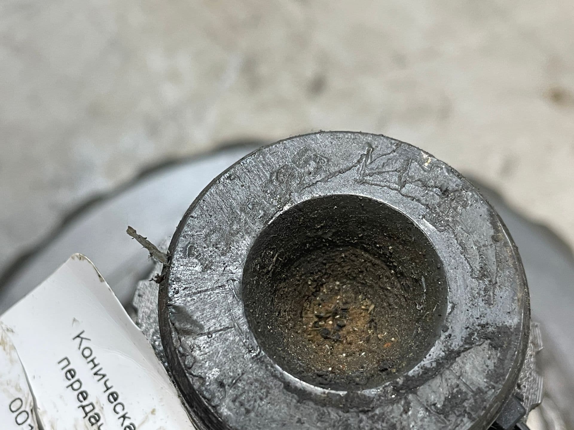 photo-2