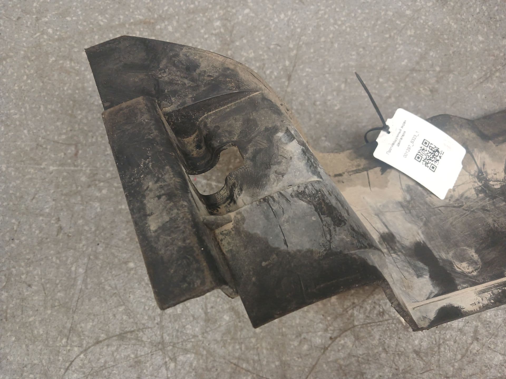 photo-6