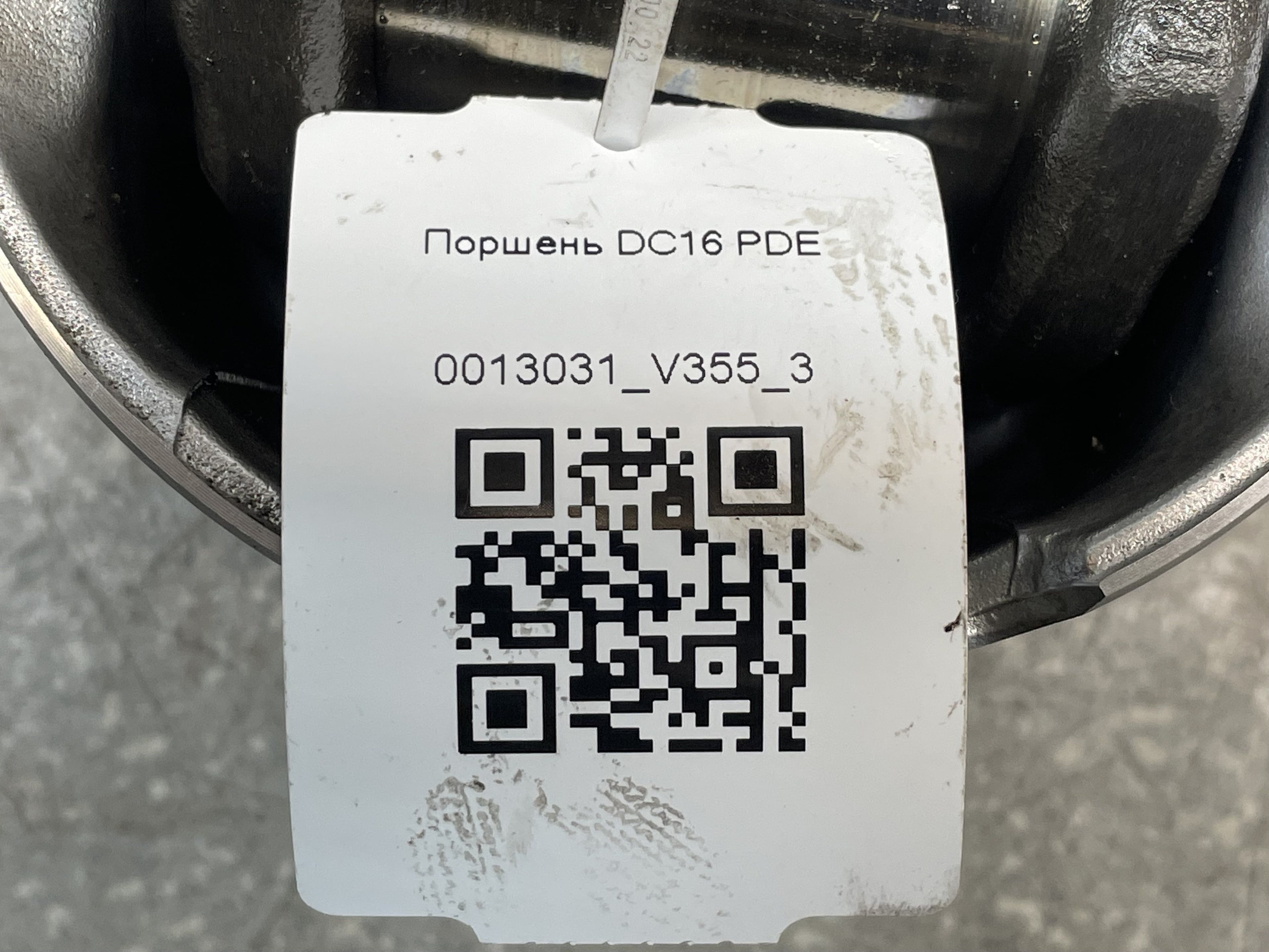 photo-3