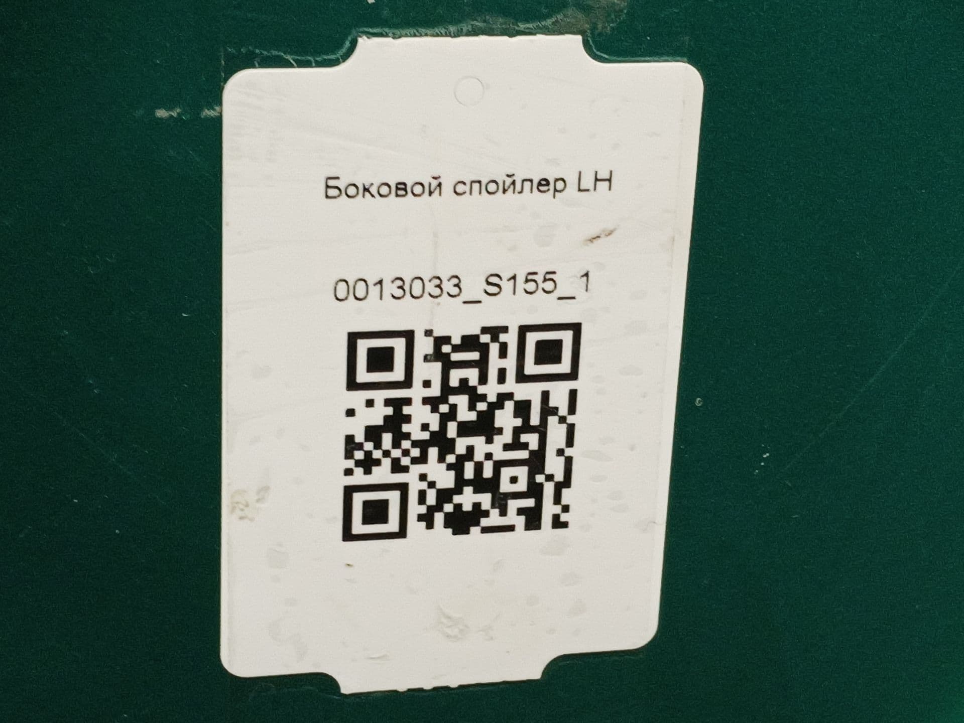 photo-6