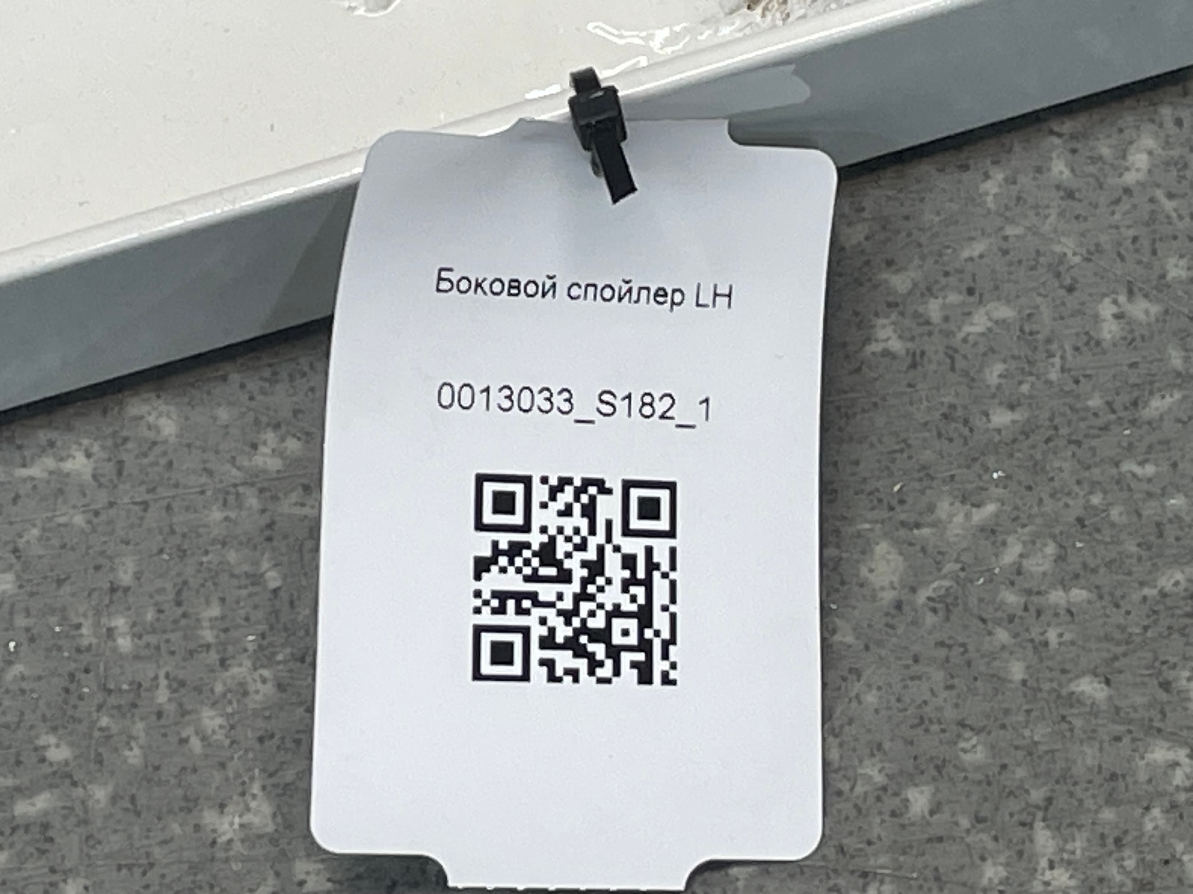 photo-3