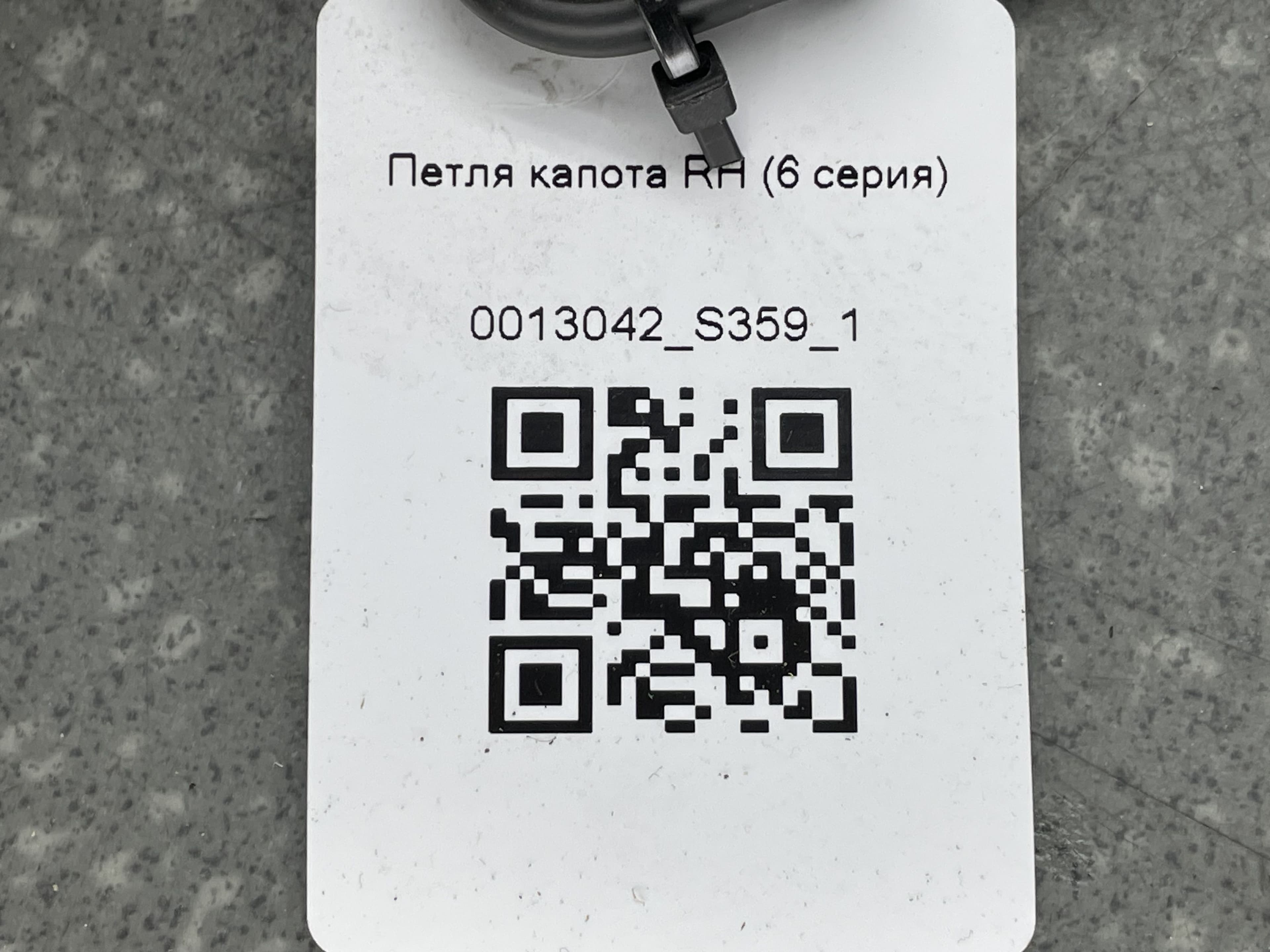 photo-3