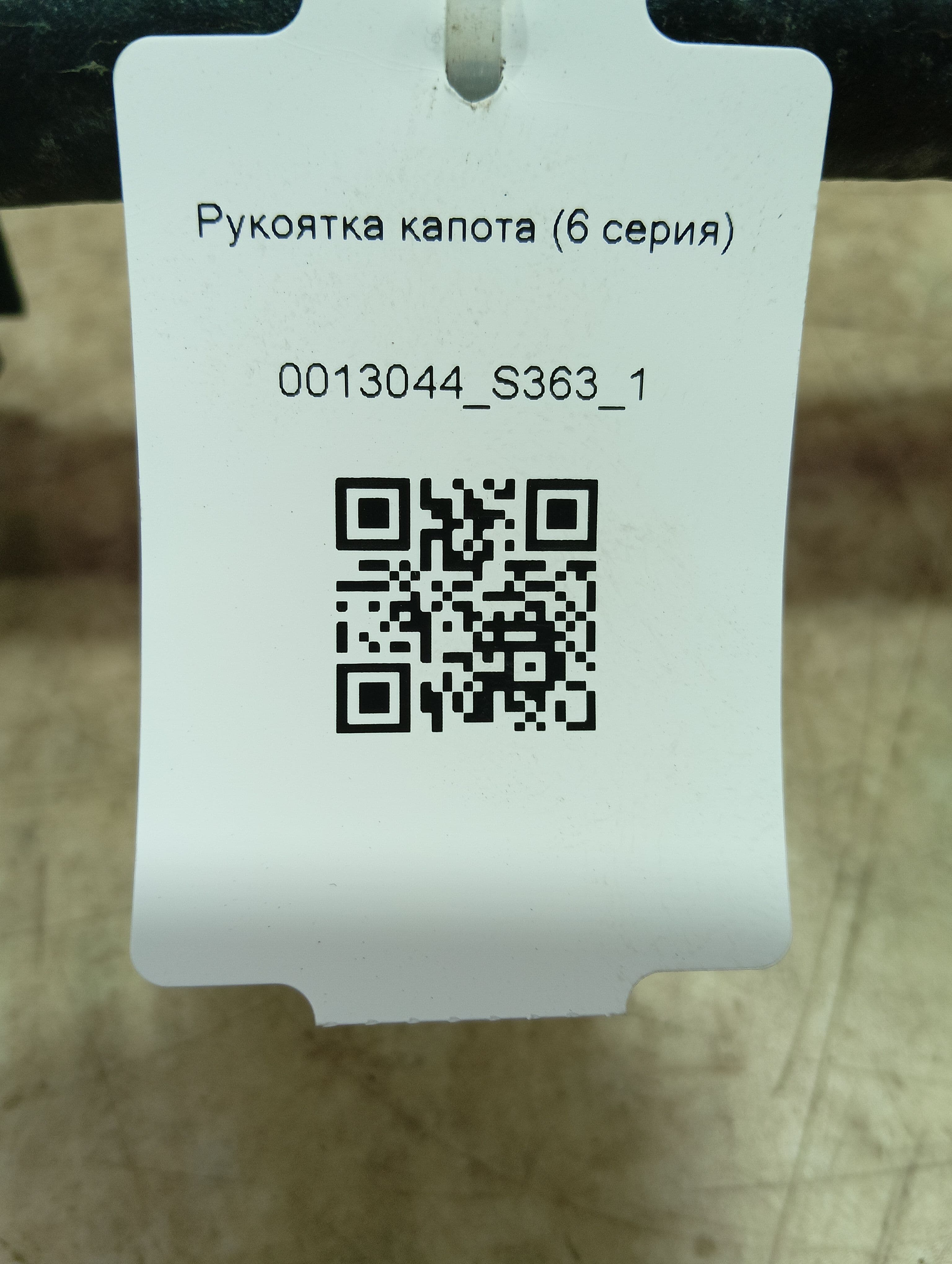 photo-3