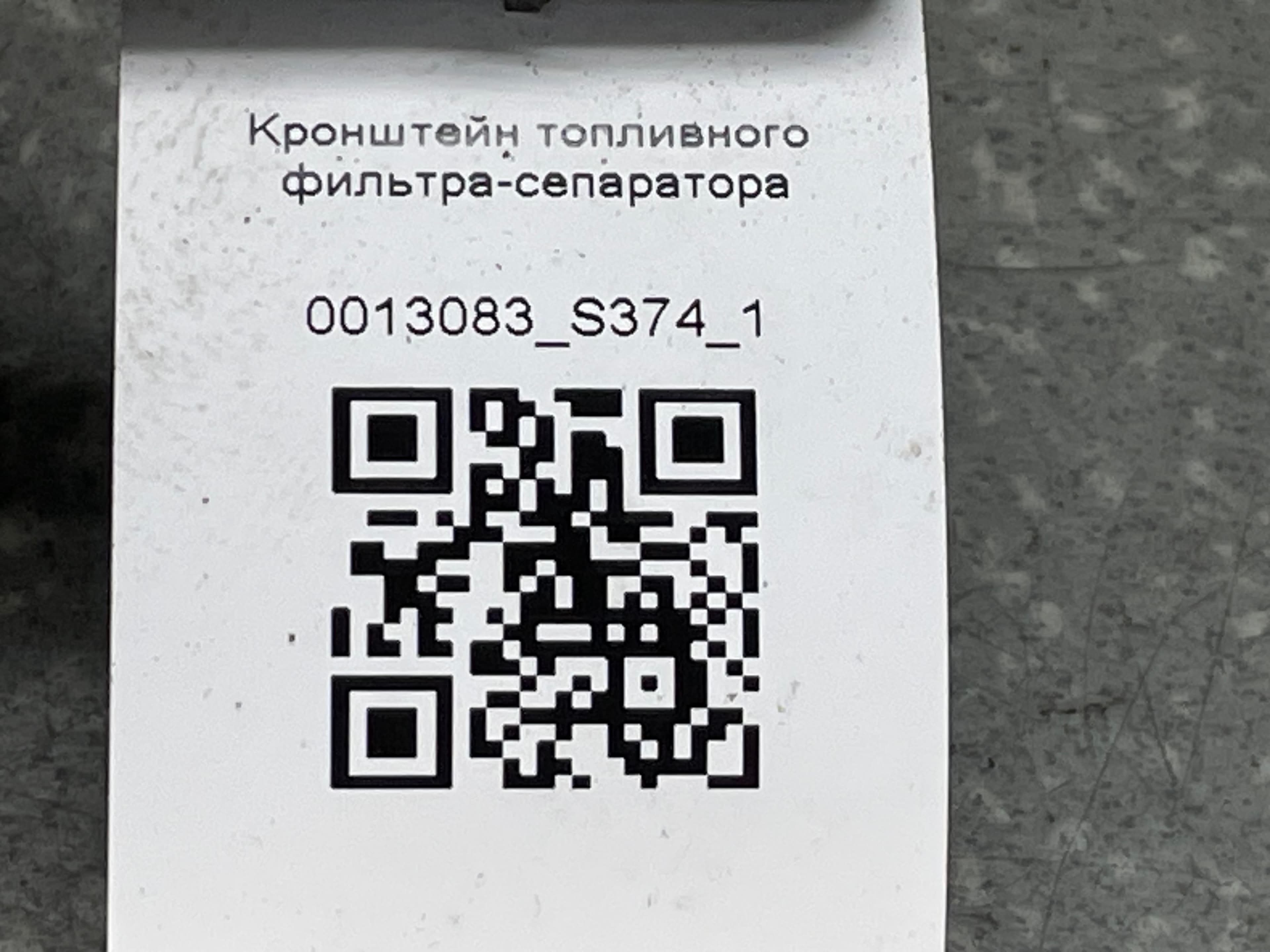 photo-3