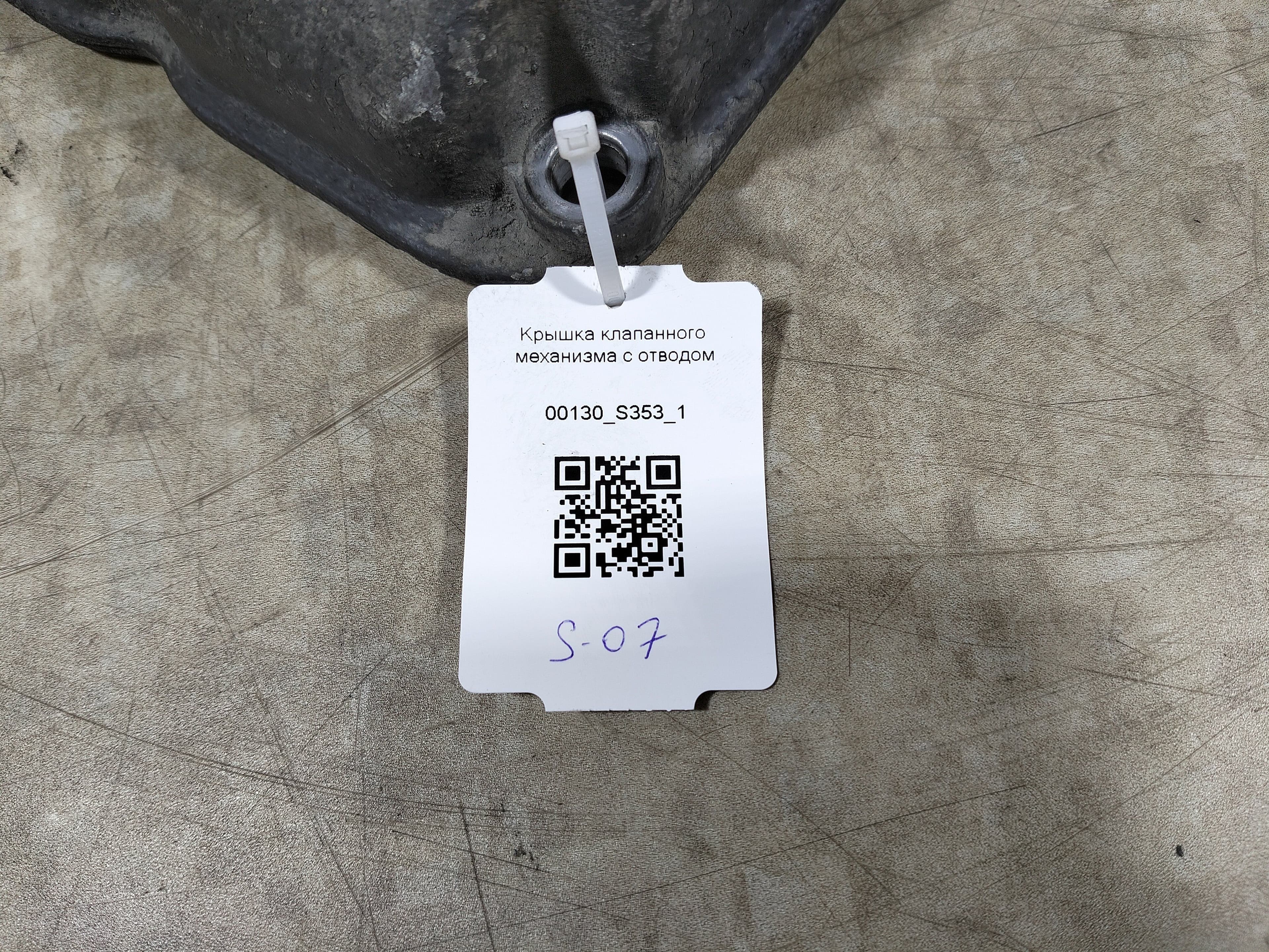 photo-1
