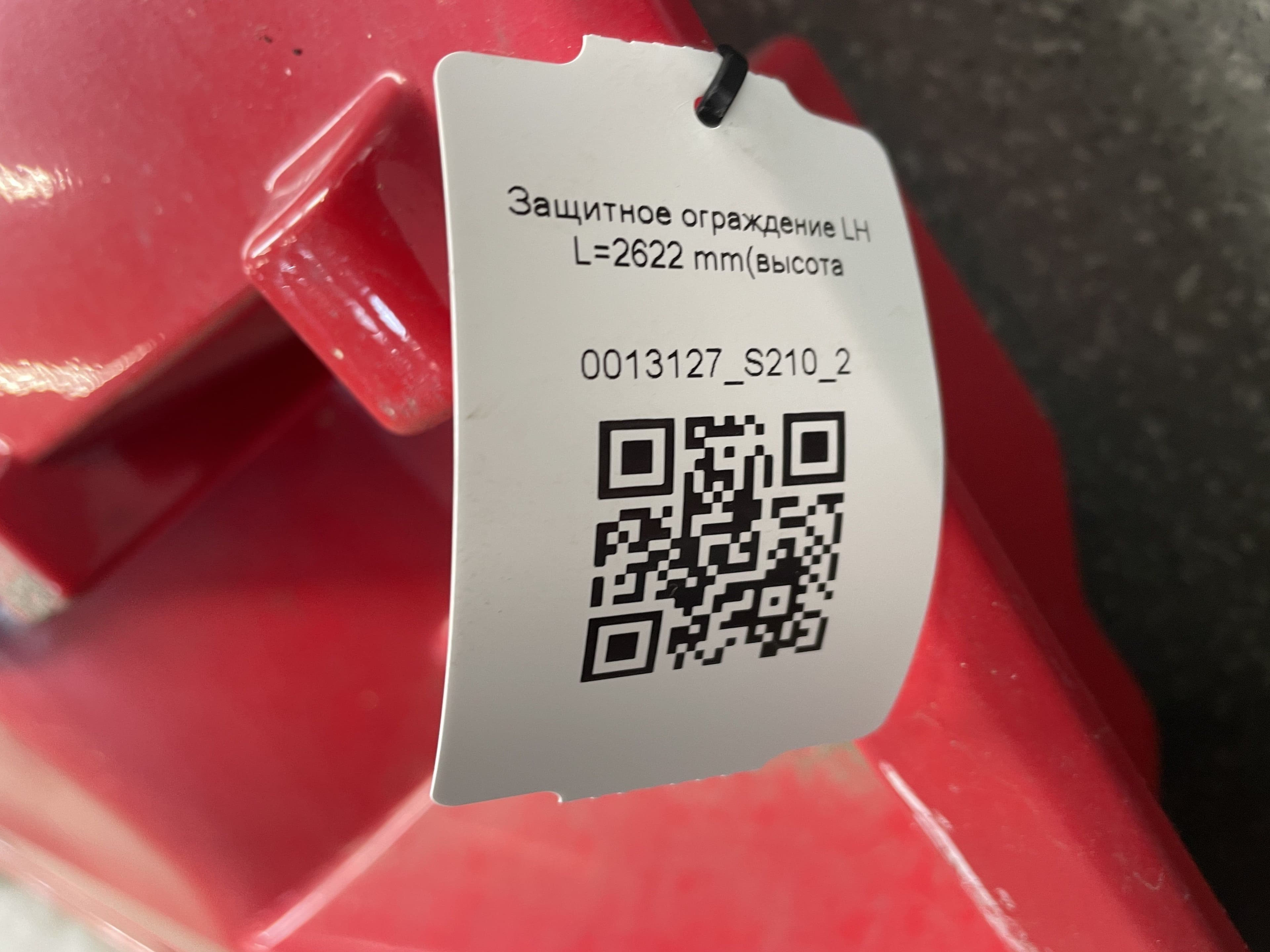 photo-7