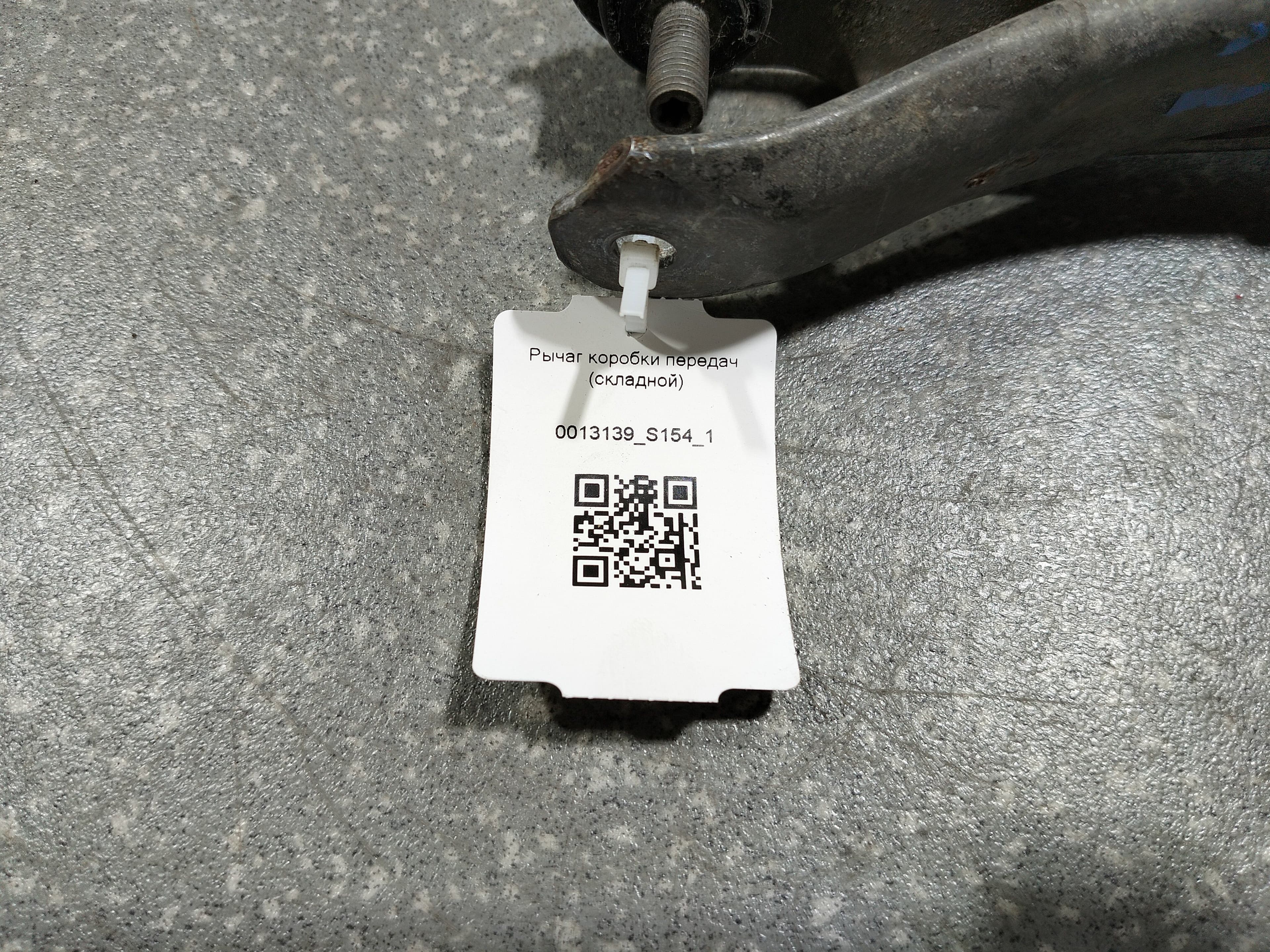 photo-2