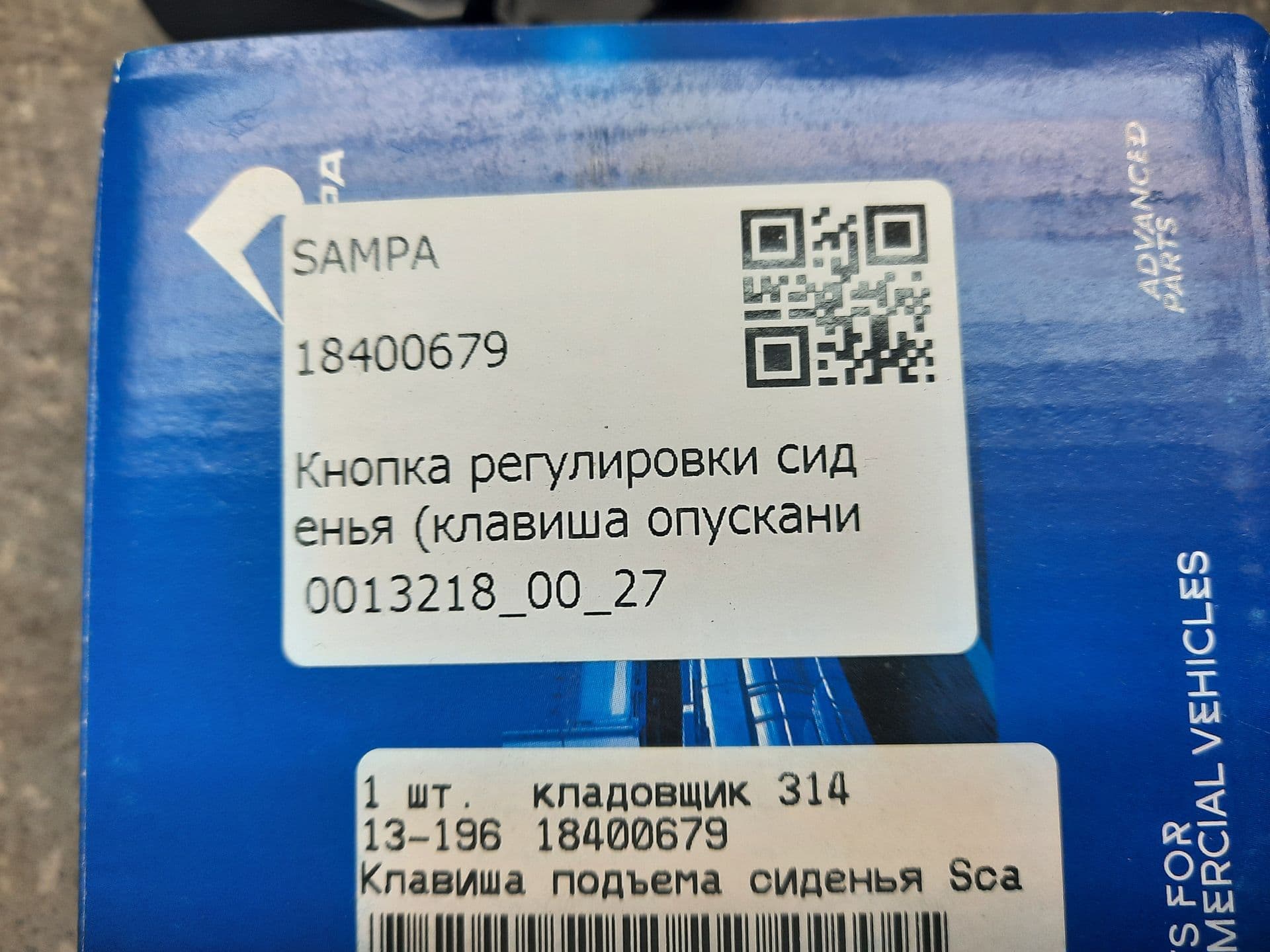 photo-2
