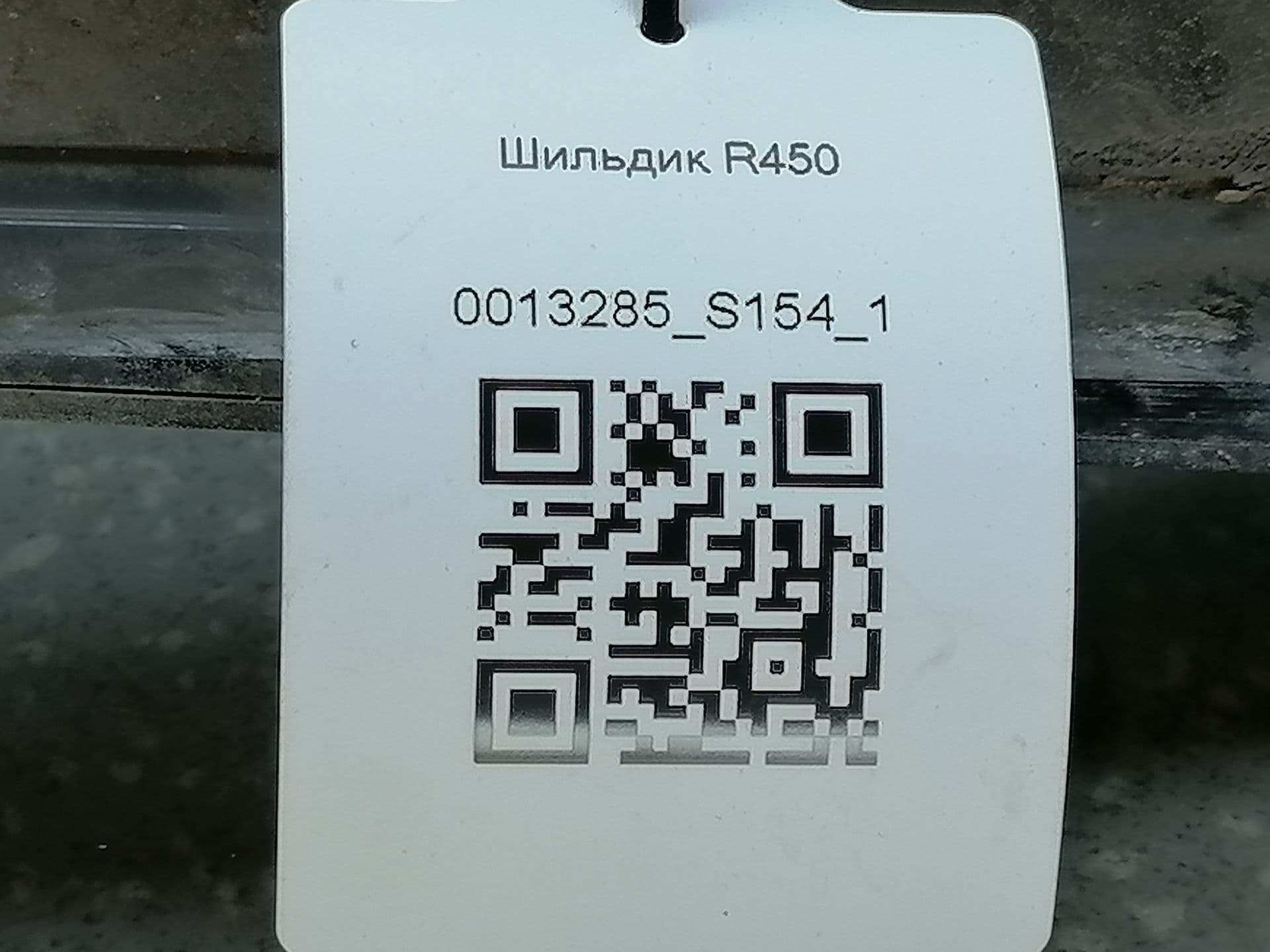 photo-3