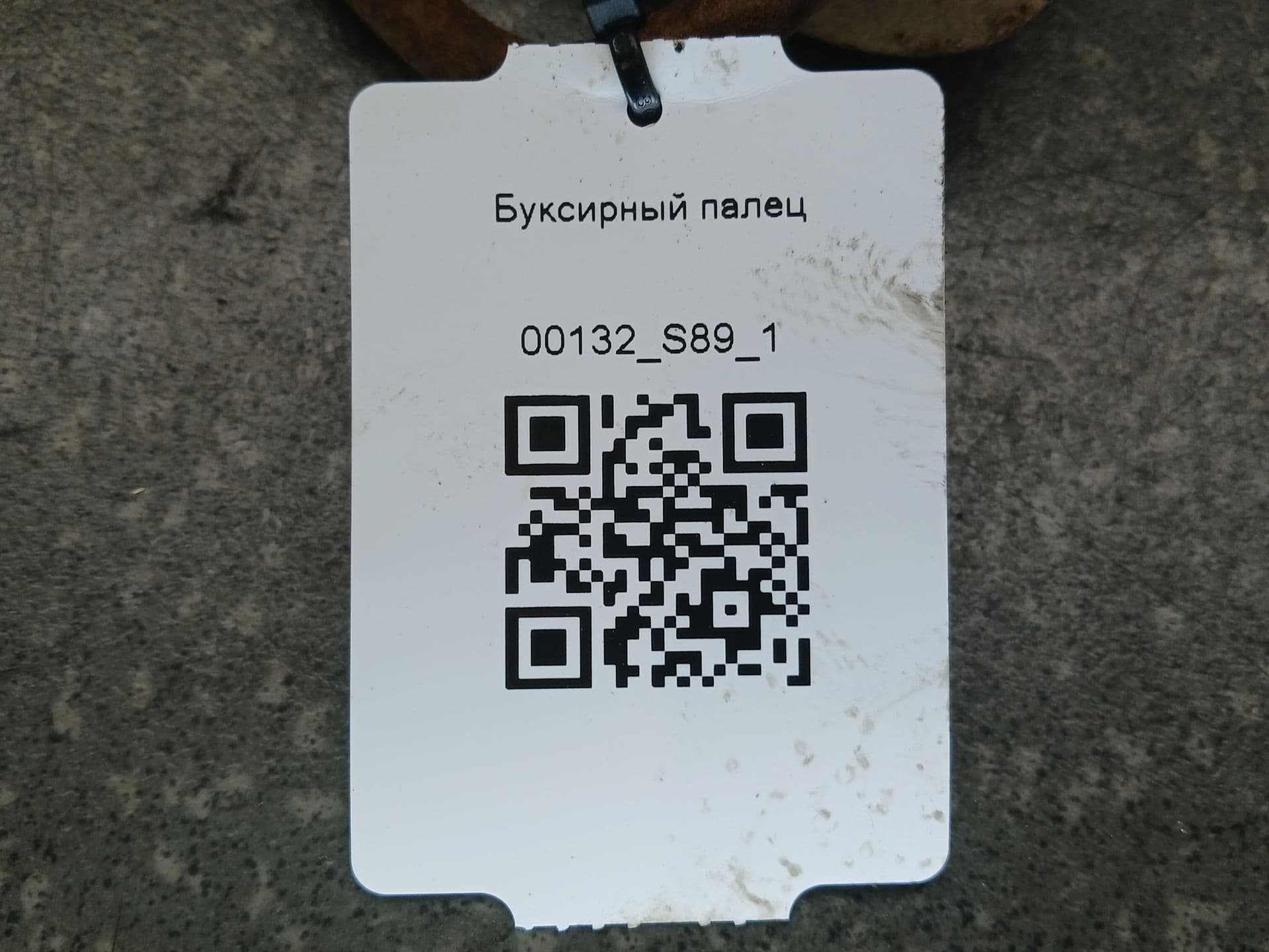 photo-5